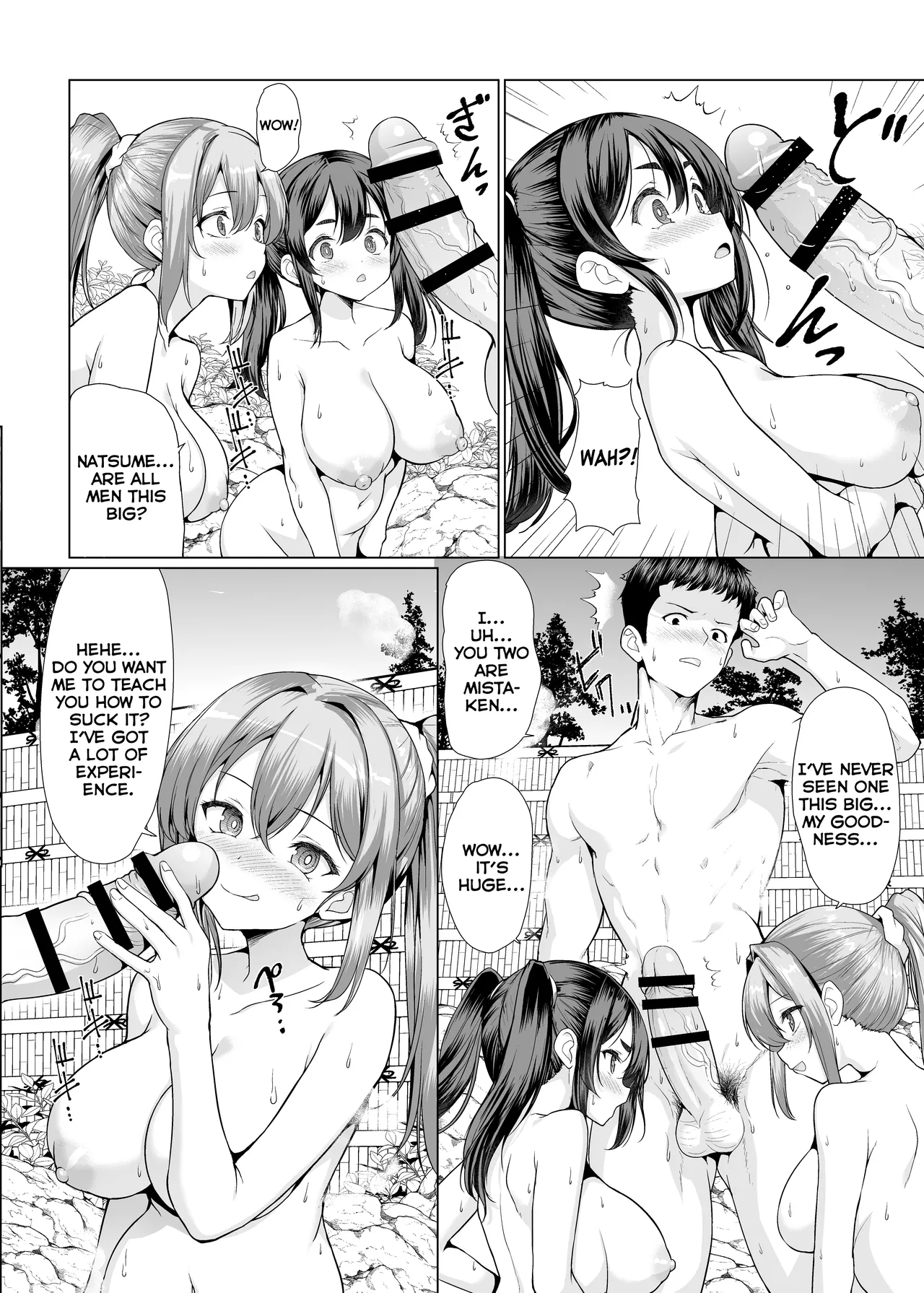 My Students Jumped Me When I Got in the Hot Spring page 10