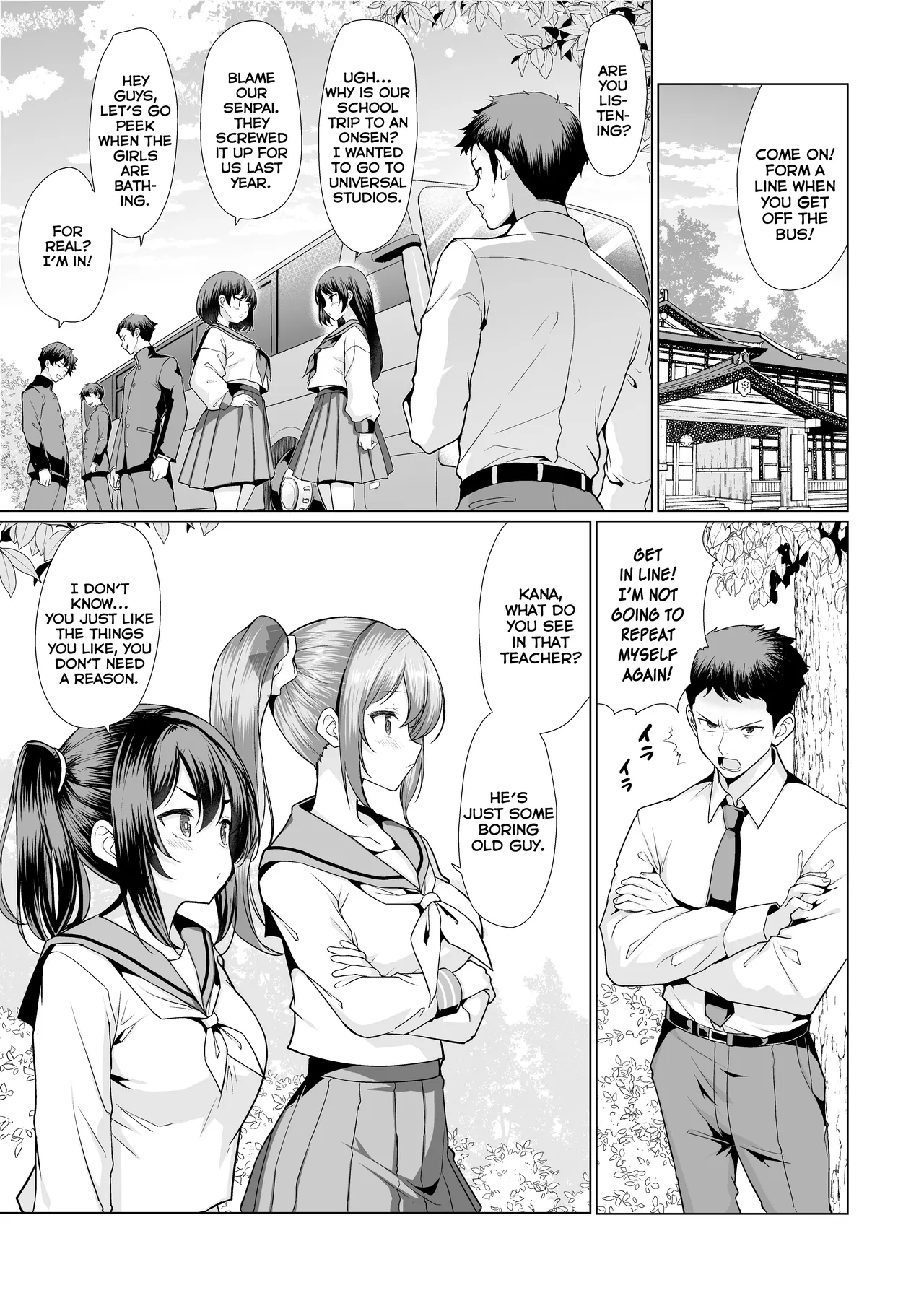 My Students Jumped Me When I Got in the Hot Spring page 3