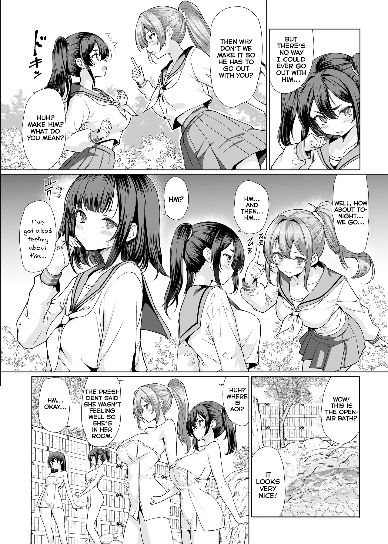 My Students Jumped Me When I Got in the Hot Spring page 4