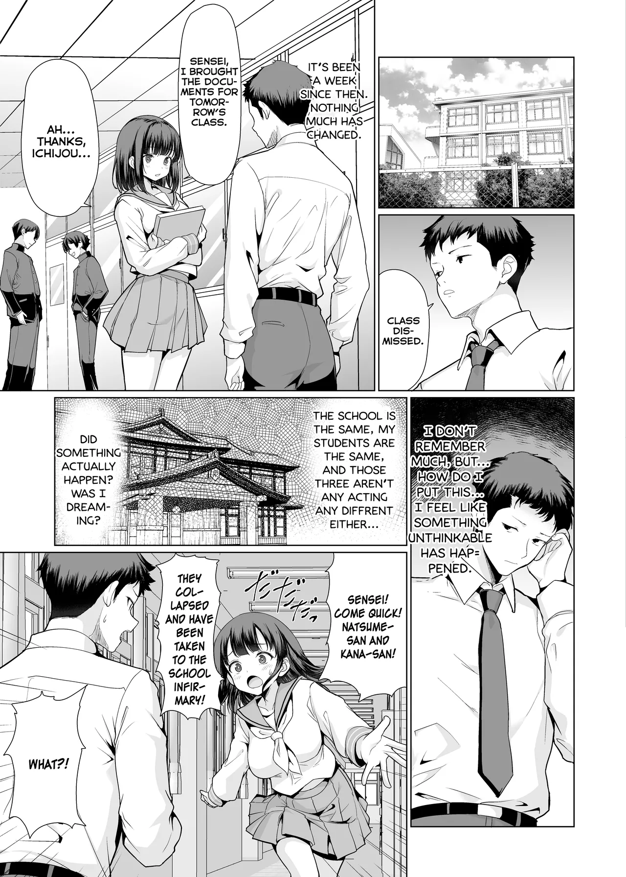 My Students Jumped Me When I Got in the Hot Spring page 45