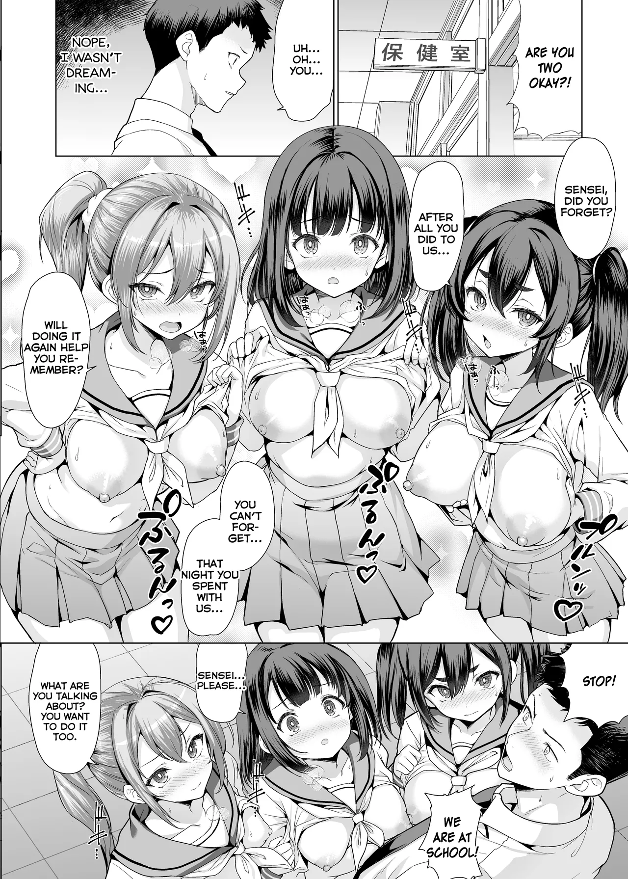 My Students Jumped Me When I Got in the Hot Spring page 46