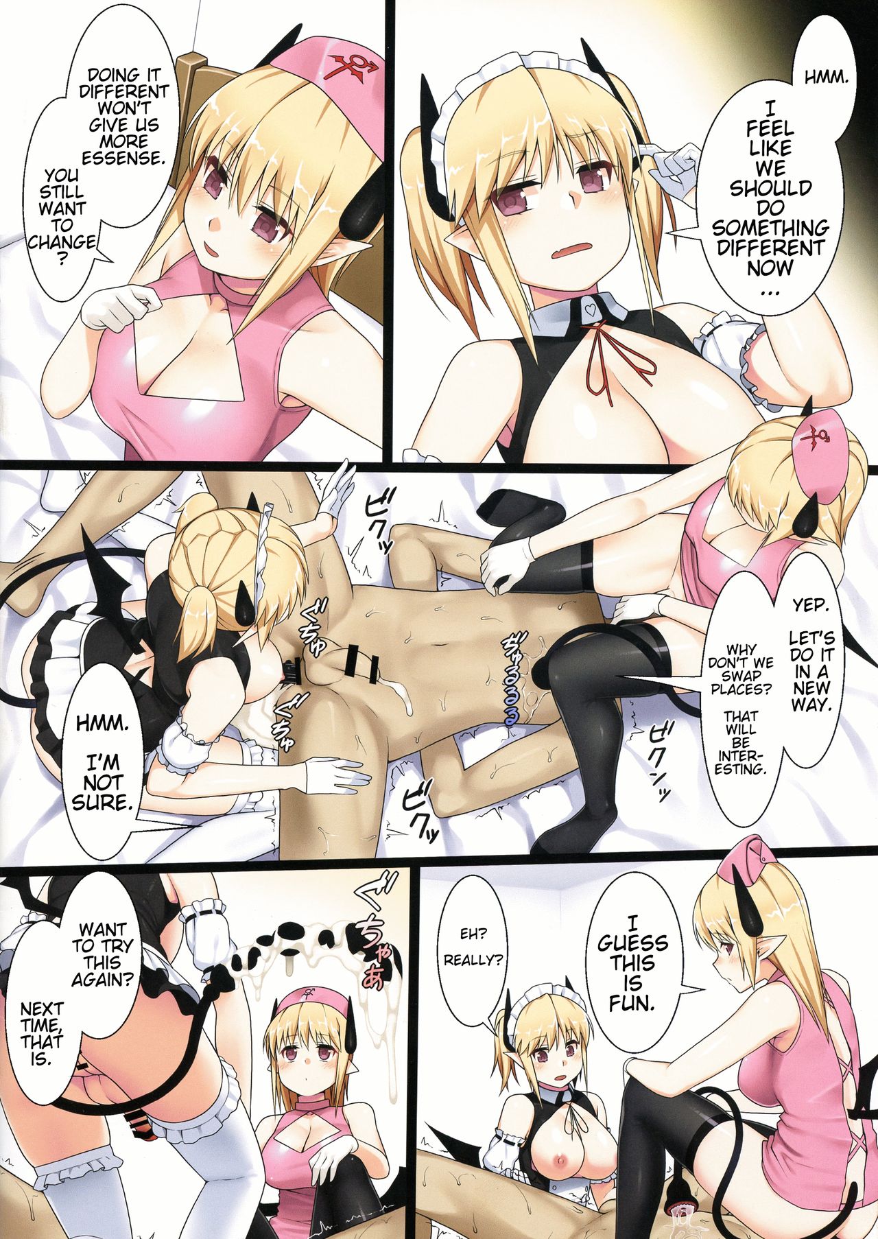 My Succubus page 15