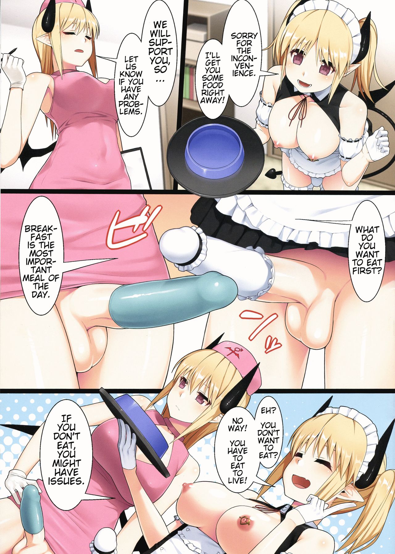 My Succubus page 4