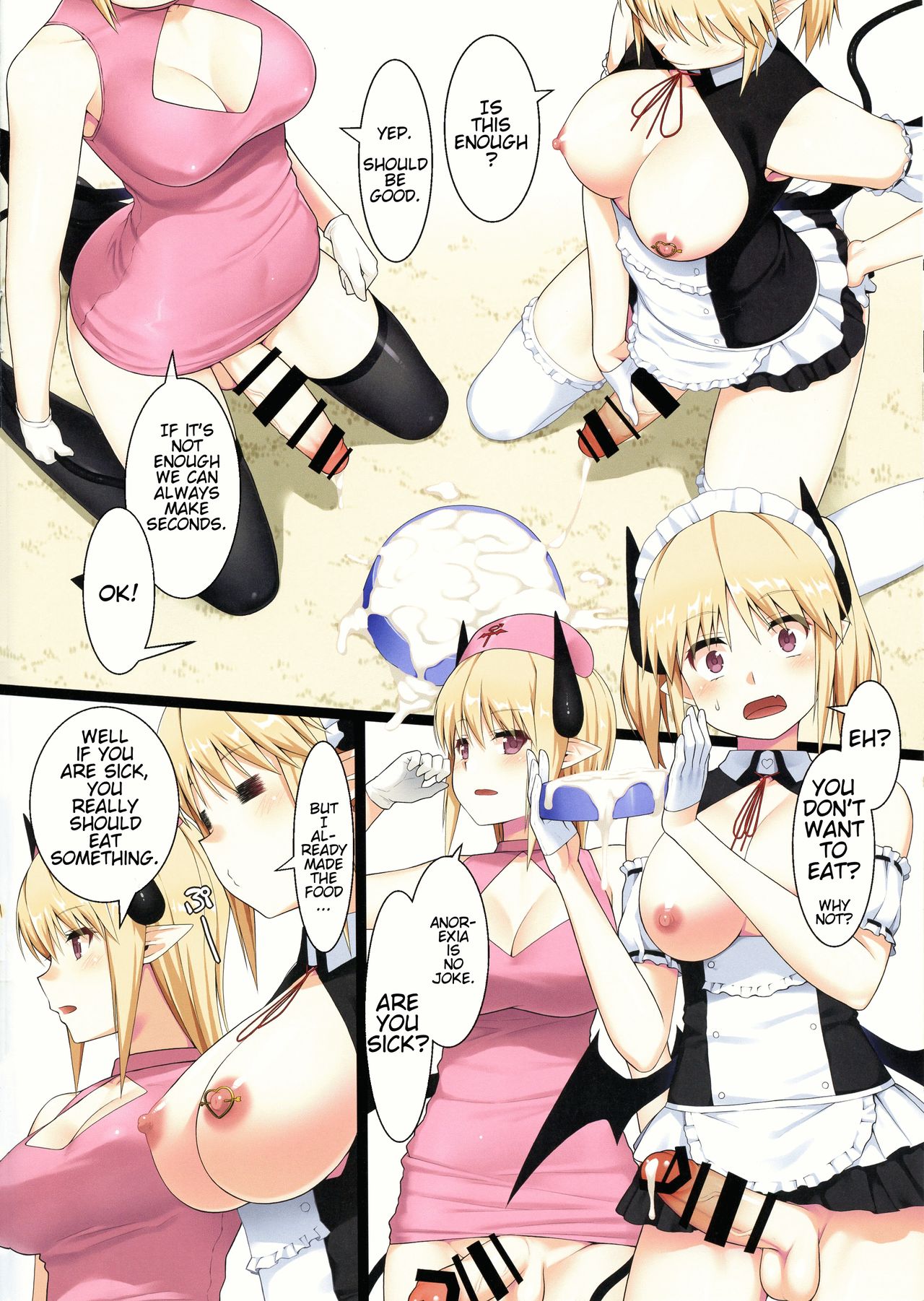 My Succubus page 7