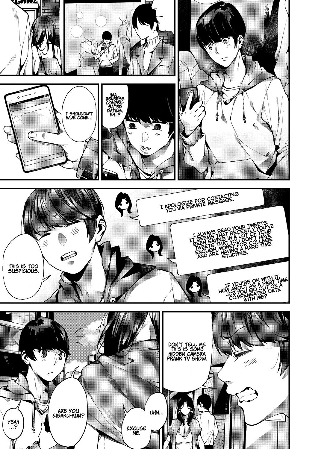My Sugar Mama! 1-3 page 1