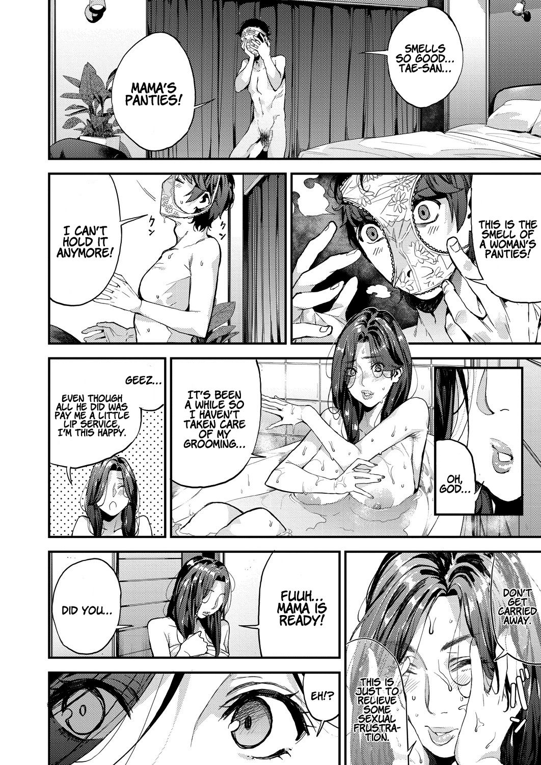 My Sugar Mama! 1-3 page 10