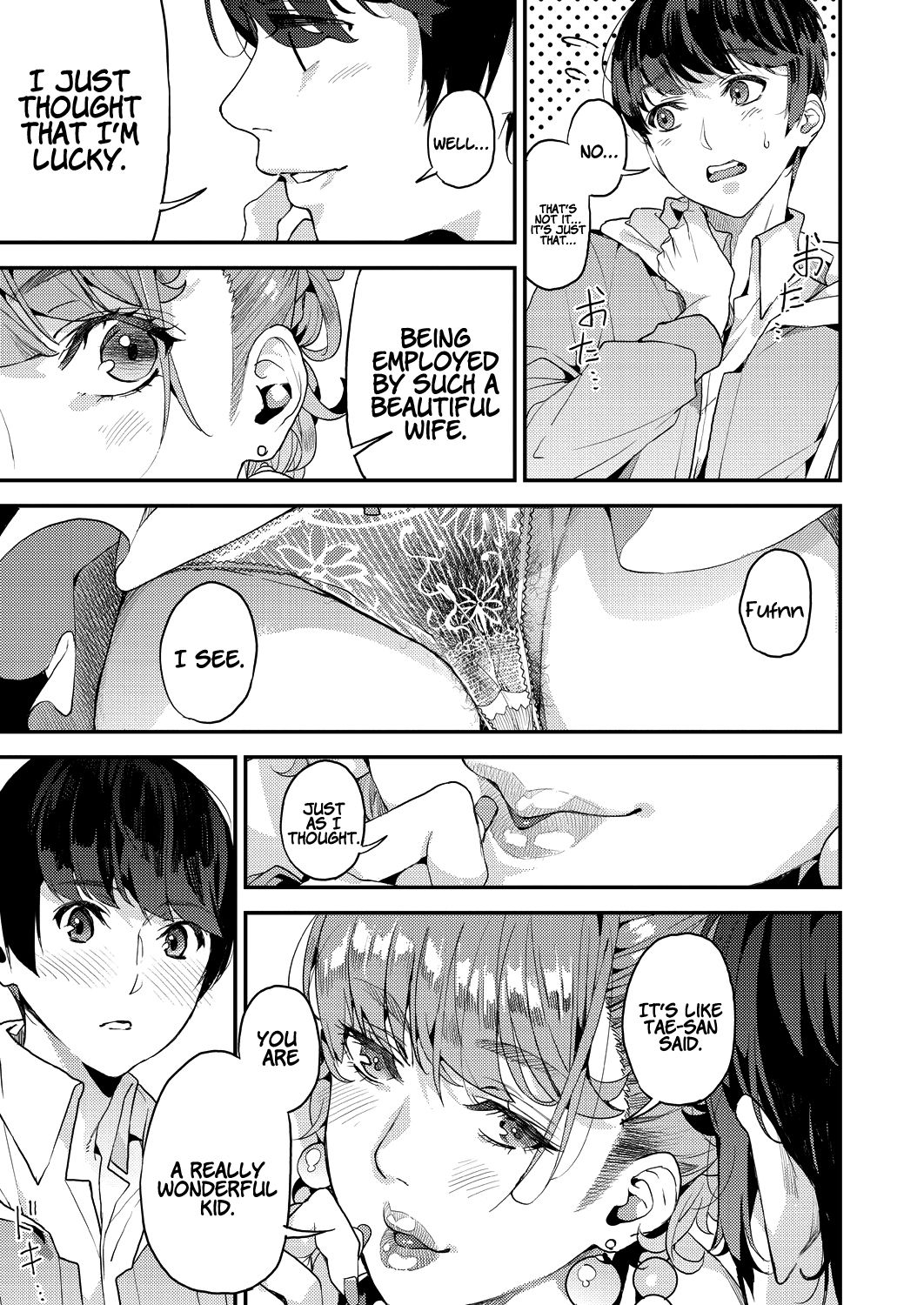 My Sugar Mama! 1-3 page 35