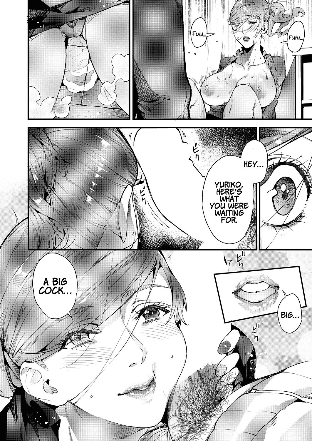 My Sugar Mama! 1-3 page 68