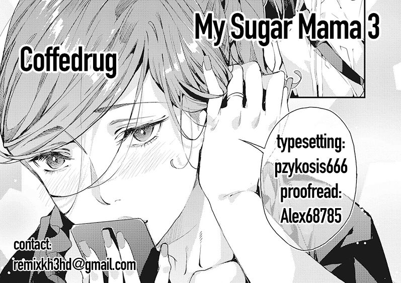 My Sugar Mama! 1-3 page 89