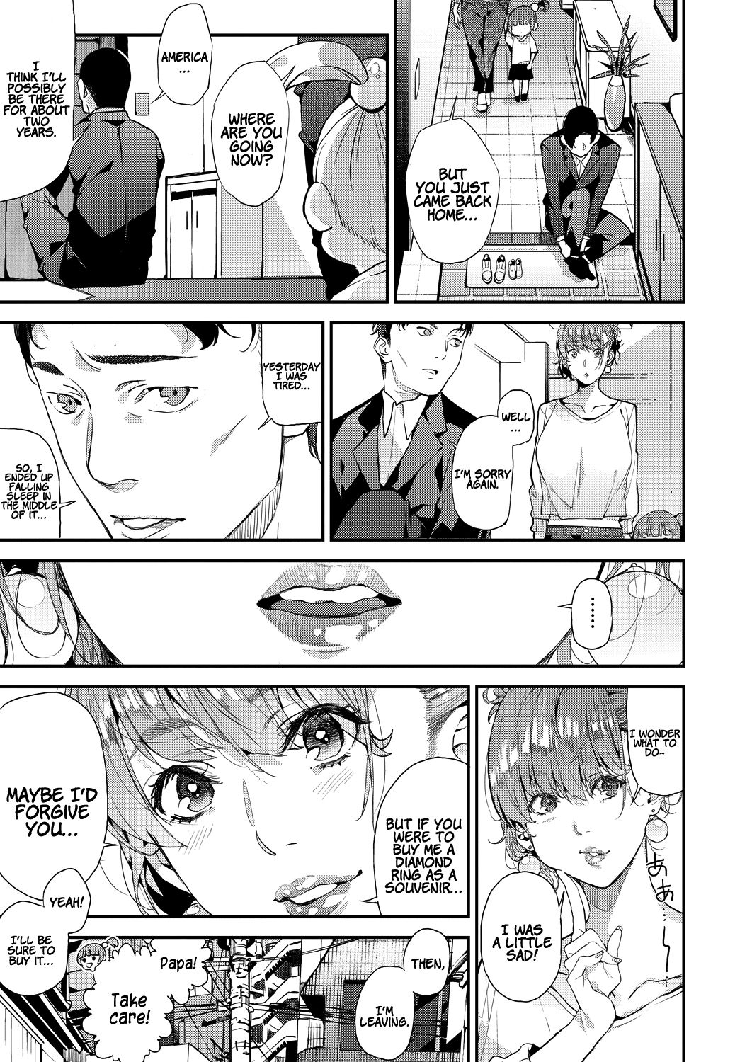 My Sugar Mama! 1-4 page 31