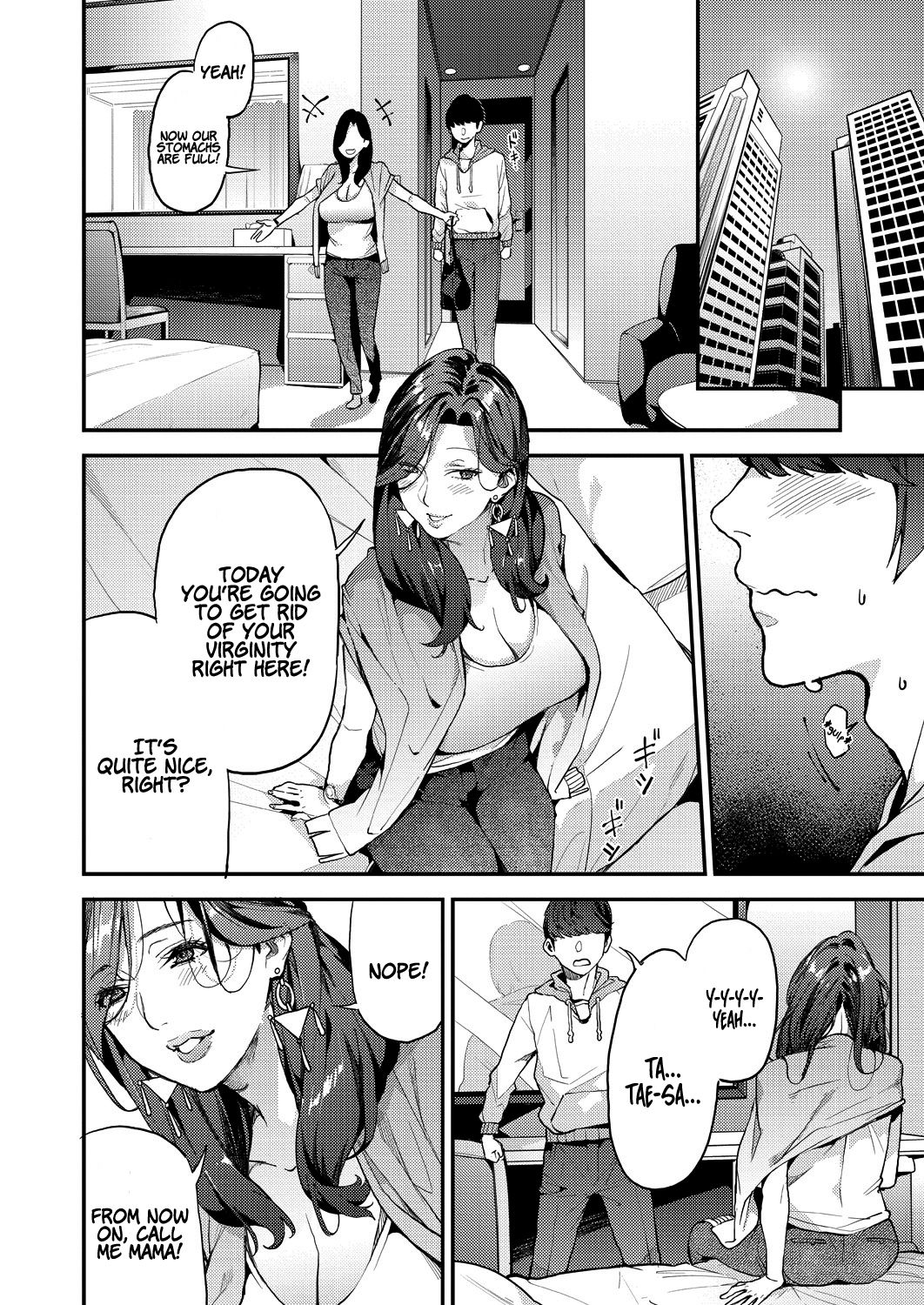 My Sugar Mama! 1-4 page 6