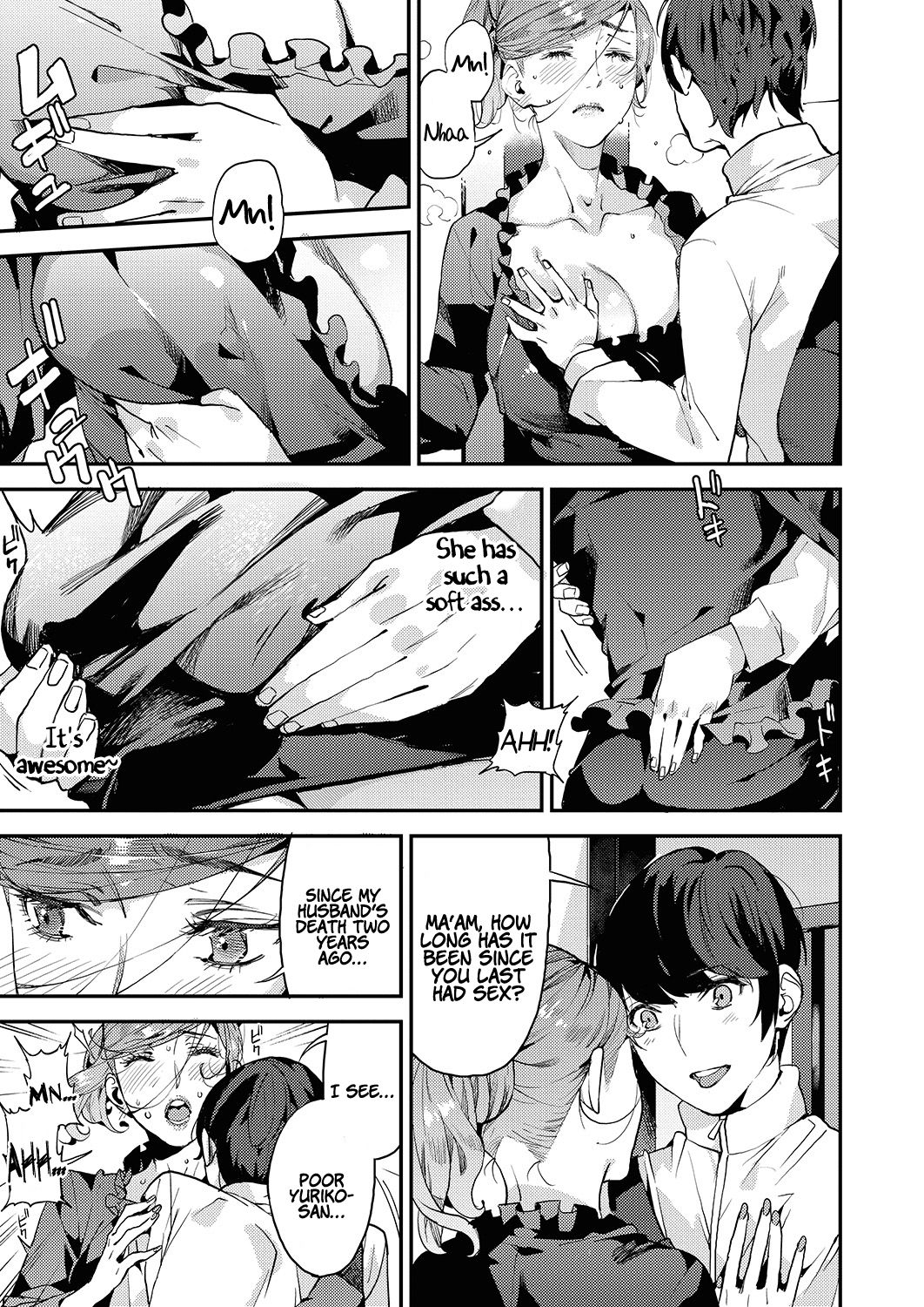 My Sugar Mama! 1-4 page 65