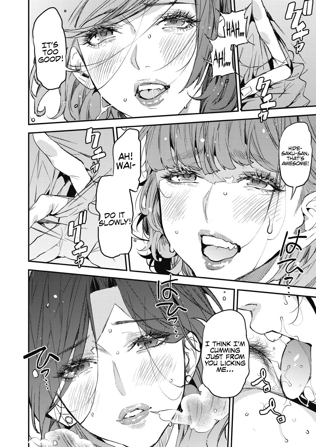 My Sugar Mama! 1-4 page 98