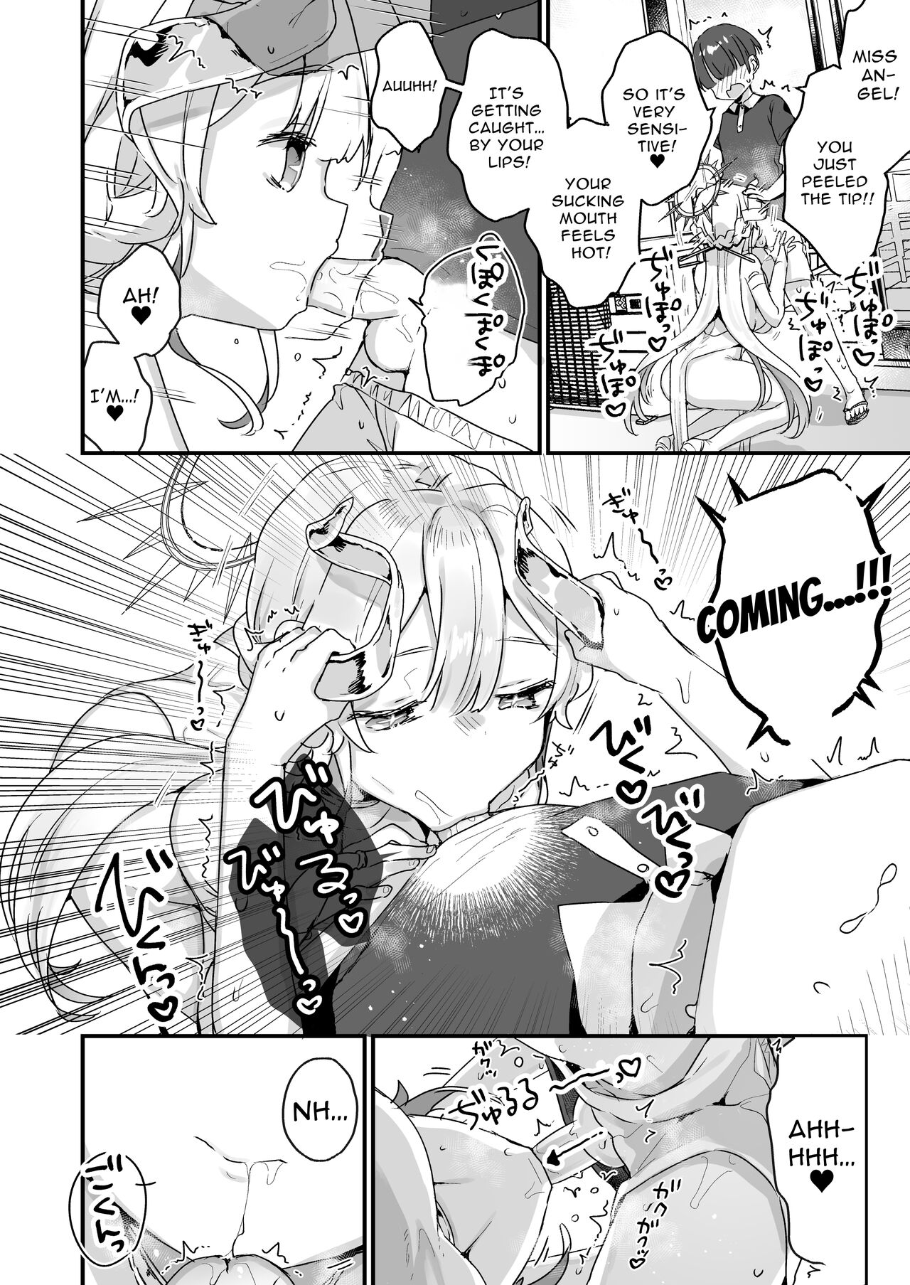My Summer Vacation with a Fallen Faphole Mech Angel page 25