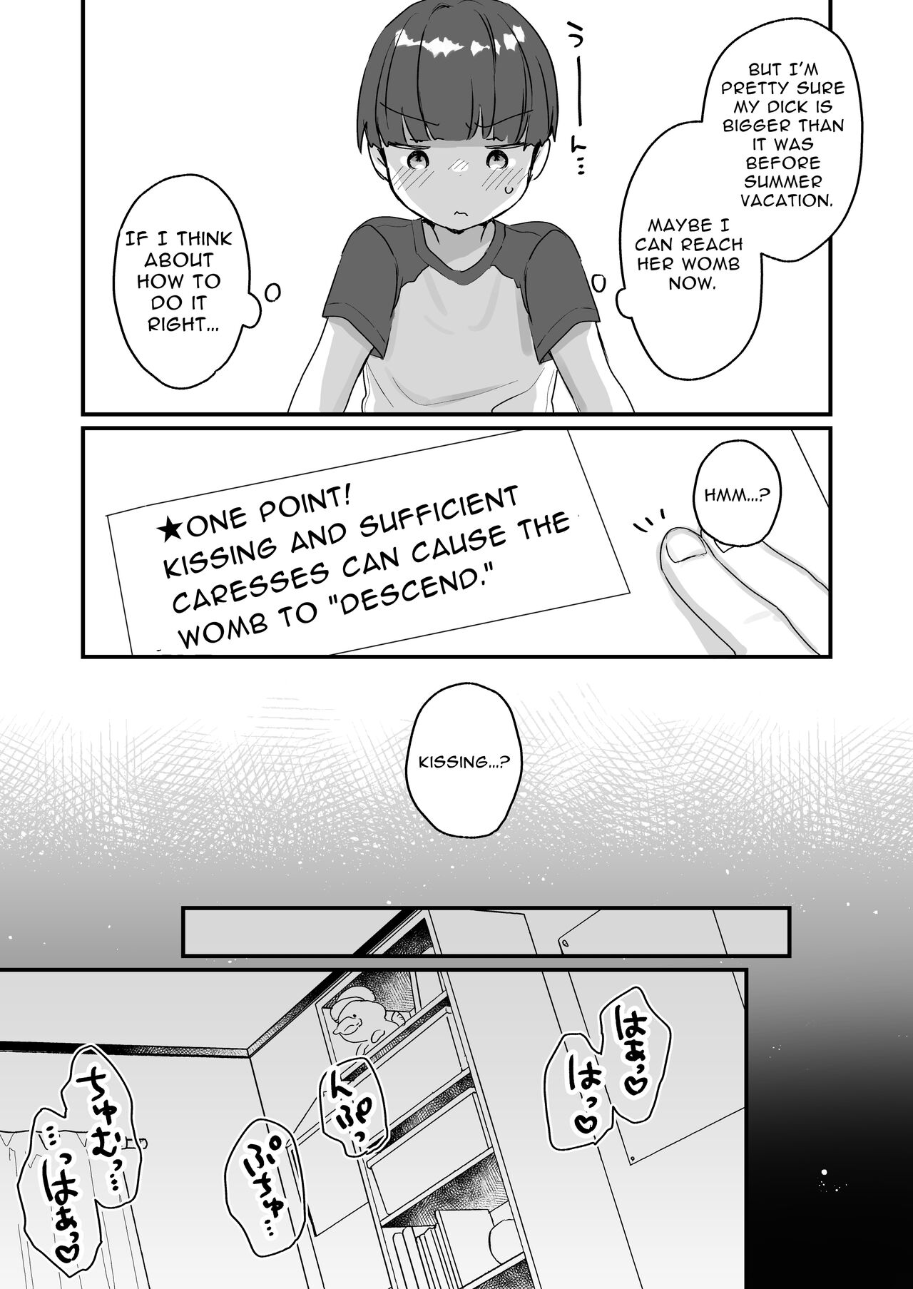 My Summer Vacation with a Fallen Faphole Mech Angel page 32