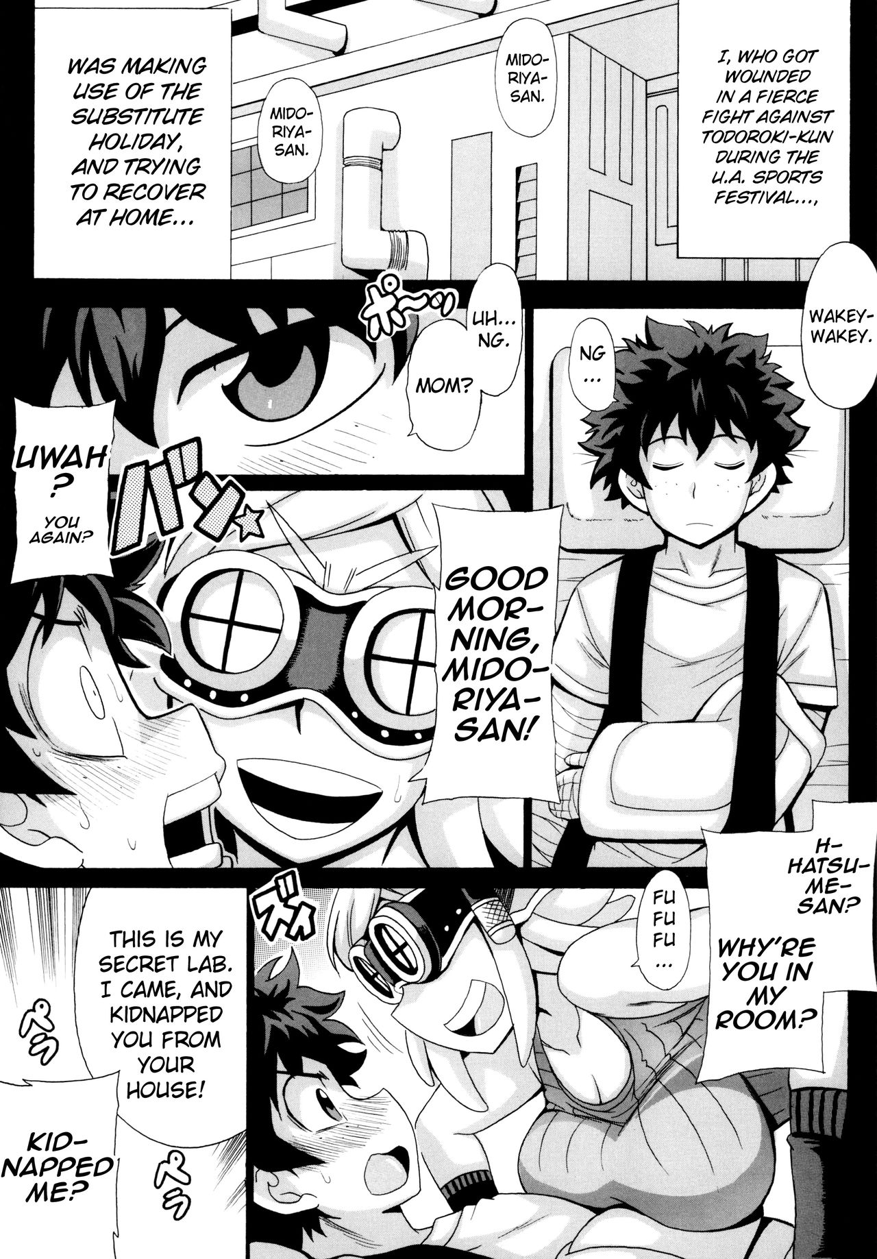 My Super Cute Baby ♪ page 3