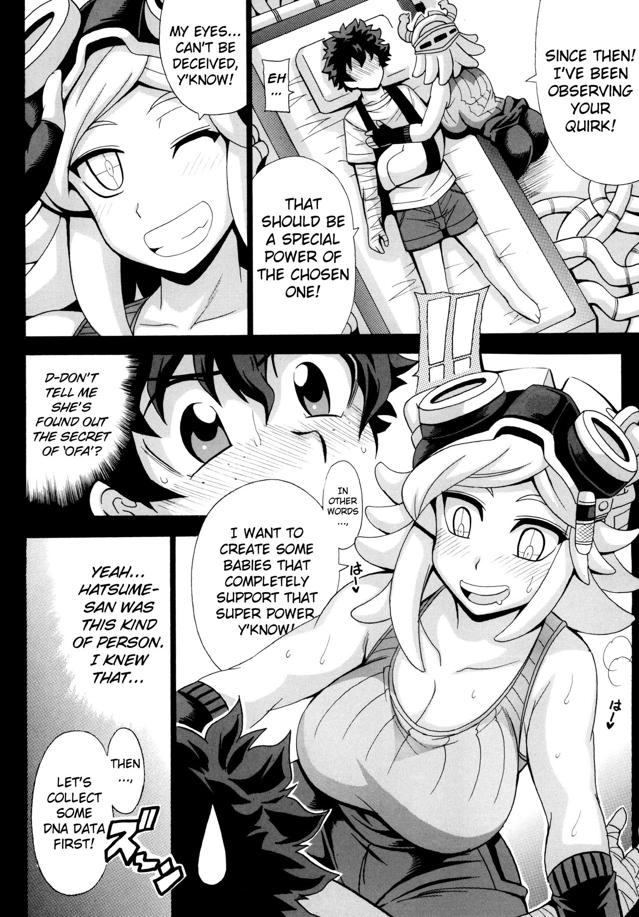My Super Cute Baby ♪ page 4