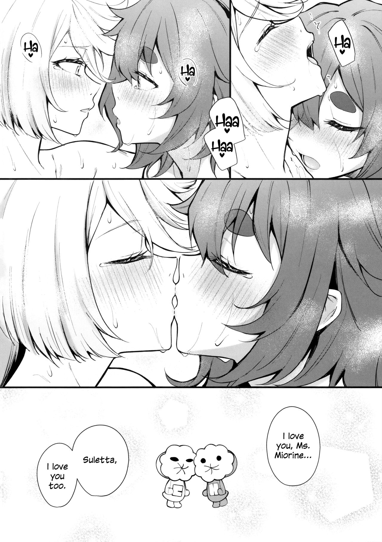 My Sweet Bride page 25