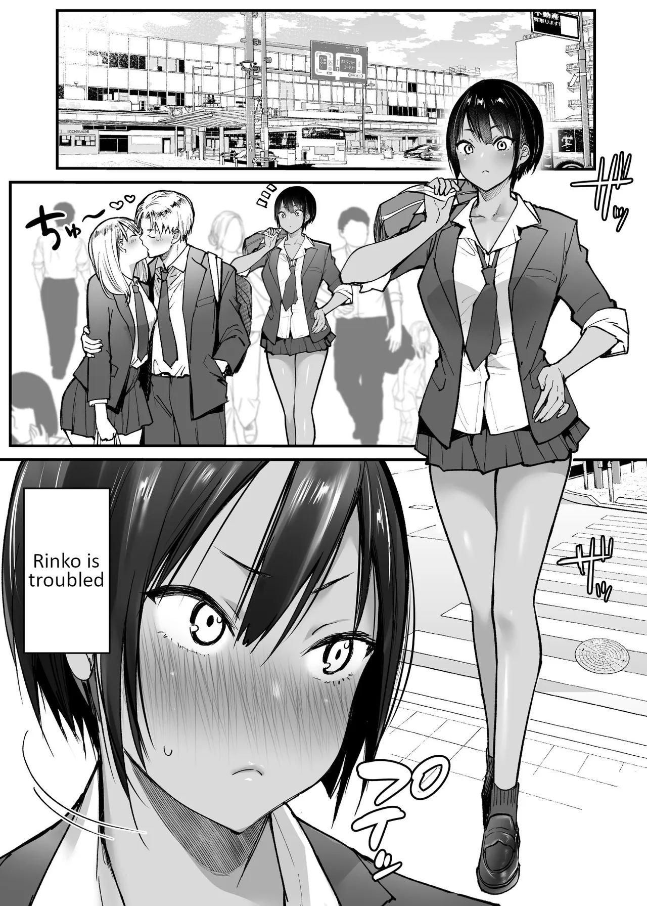 My tall boyish childhood friend wants to be hugged page 3