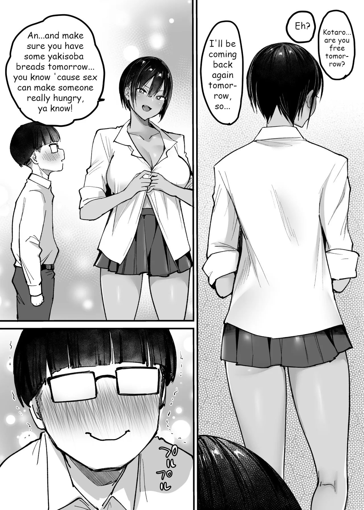 My tall boyish childhood friend wants to be hugged page 49