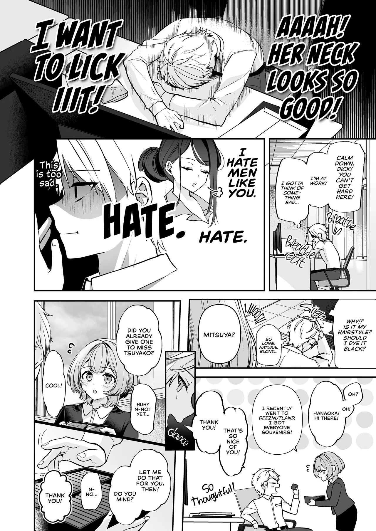 My Tall, Stacked, Virgin Boss 1 page 11