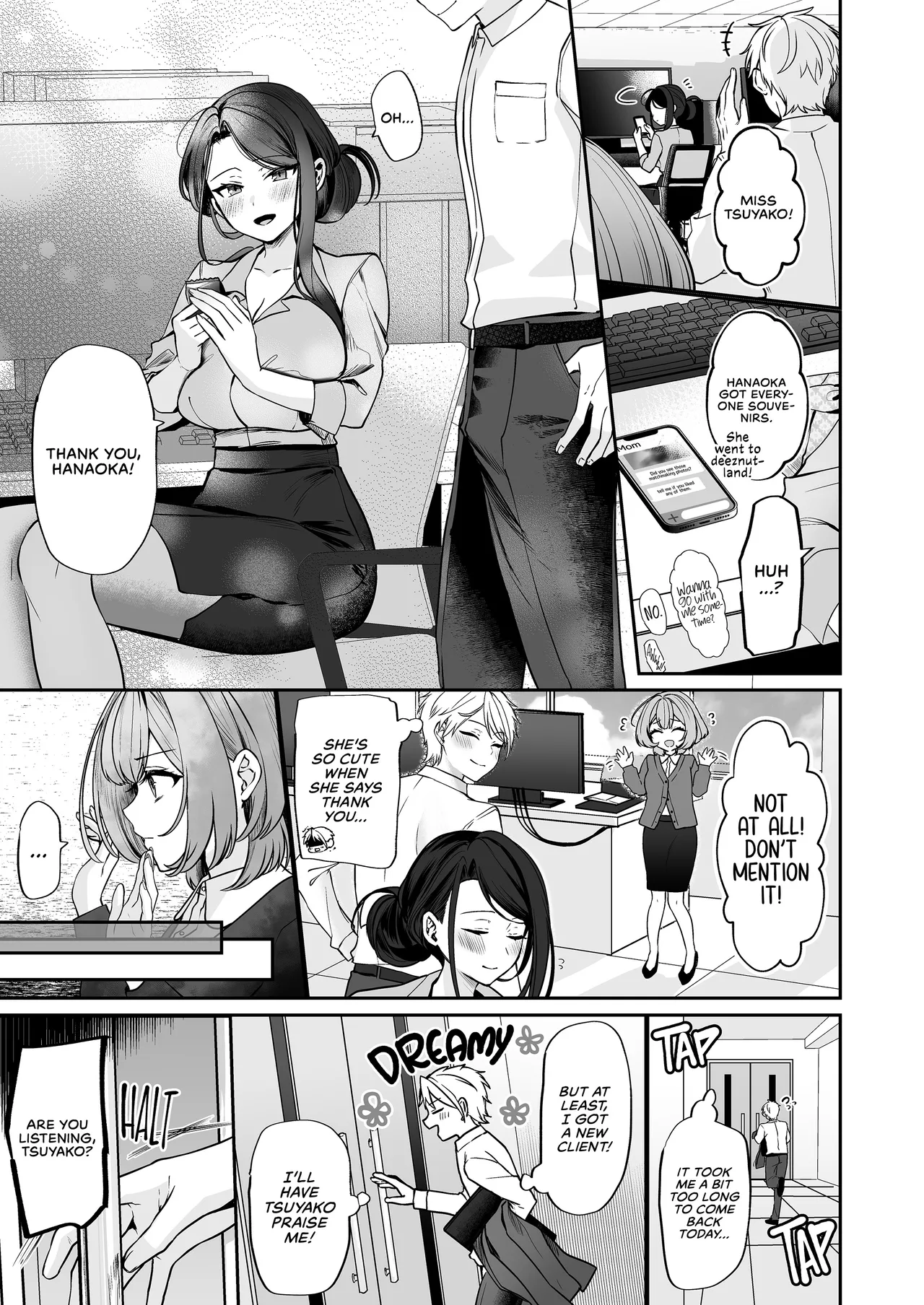 My Tall, Stacked, Virgin Boss 1 page 12