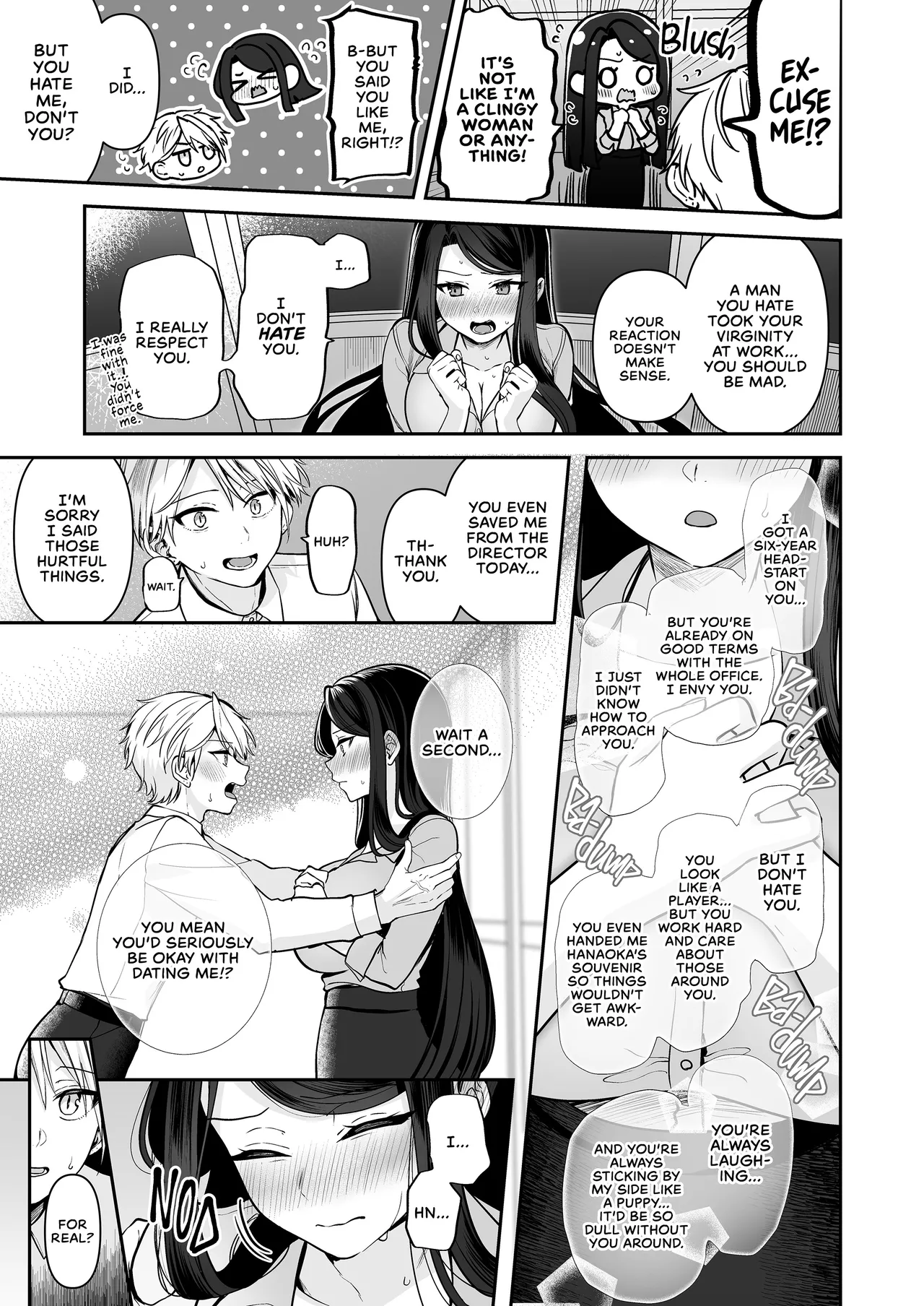 My Tall, Stacked, Virgin Boss 1 page 44