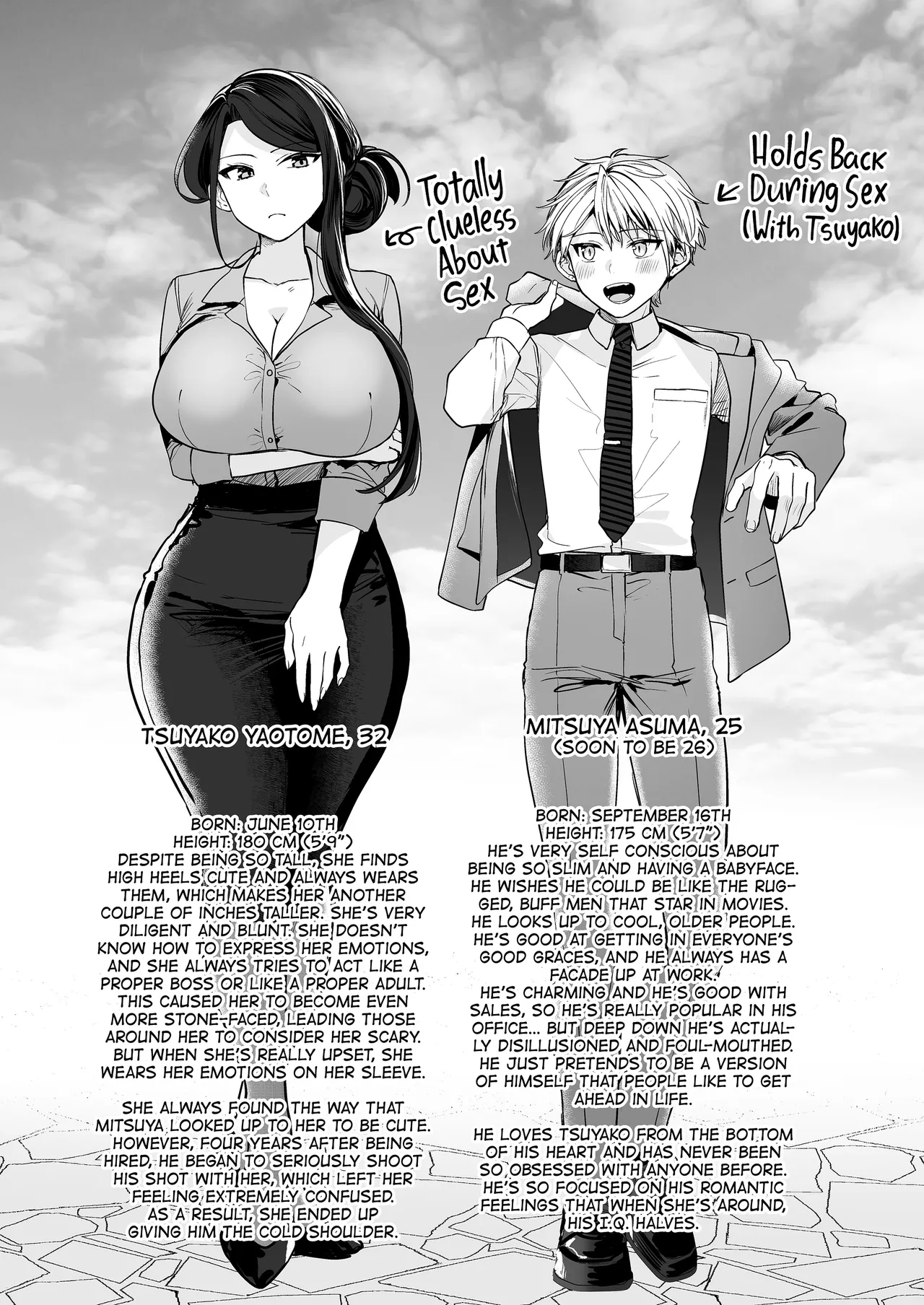 My Tall, Stacked, Virgin Boss 1 page 93