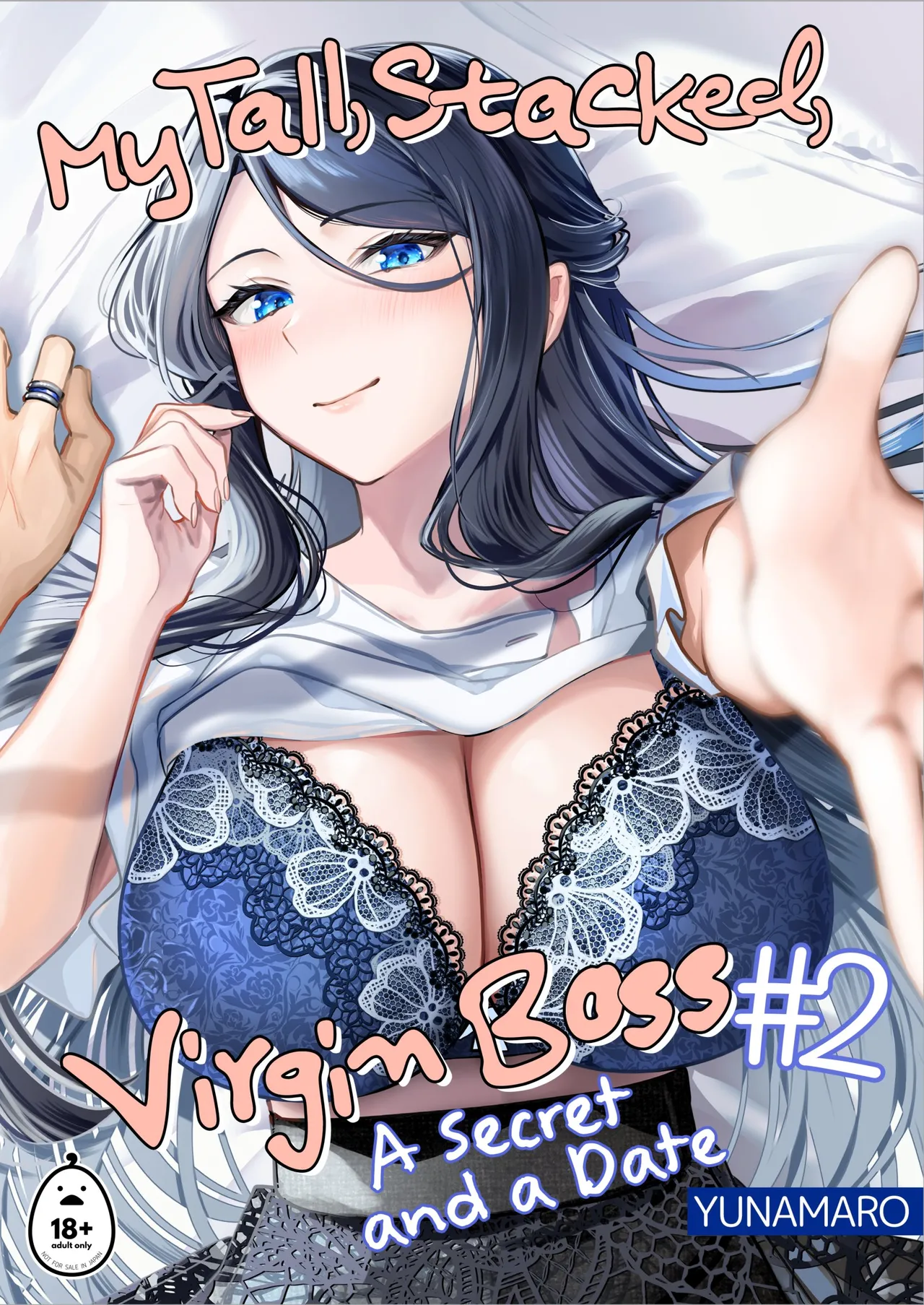 My Tall, Stacked, Virgin Boss 2 page 1