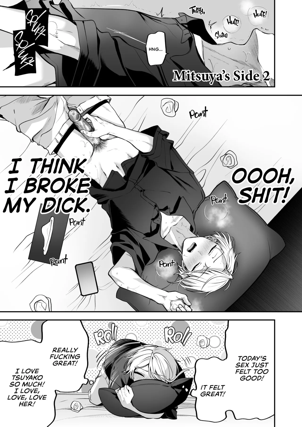 My Tall, Stacked, Virgin Boss 2 page 118