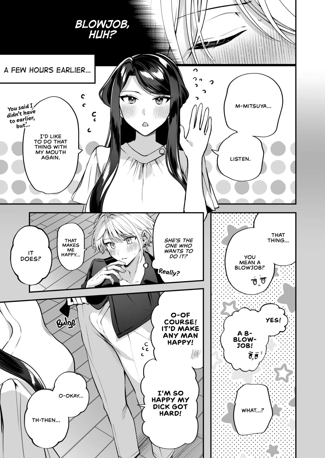 My Tall, Stacked, Virgin Boss 2 page 122