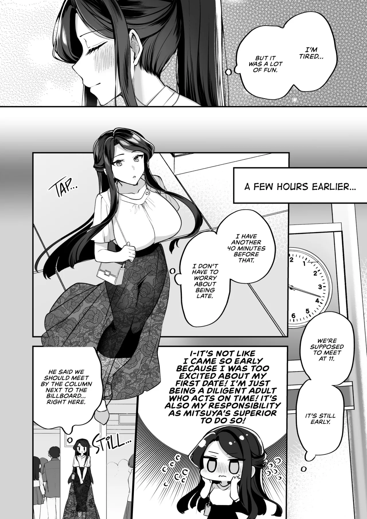 My Tall, Stacked, Virgin Boss 2 page 151