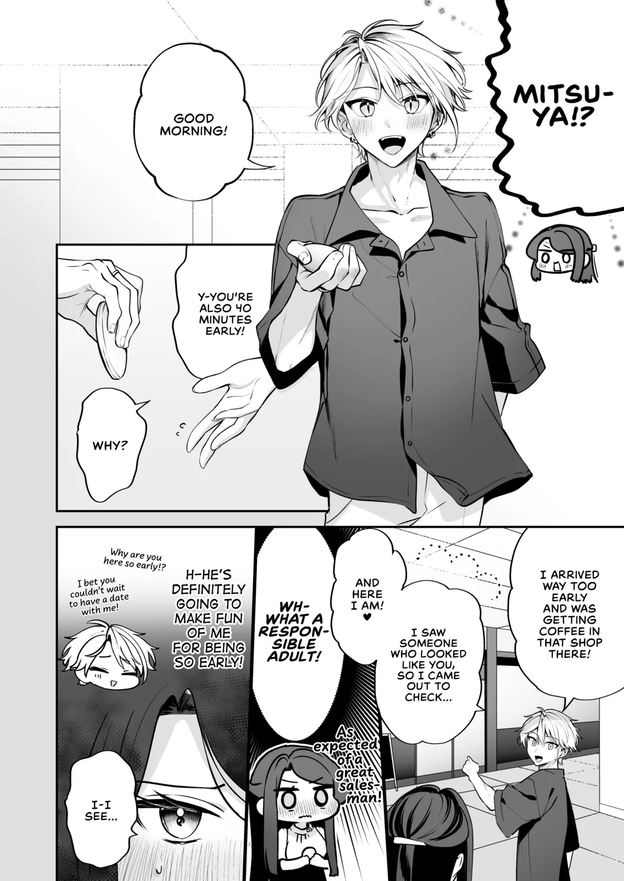 My Tall, Stacked, Virgin Boss 2 page 153