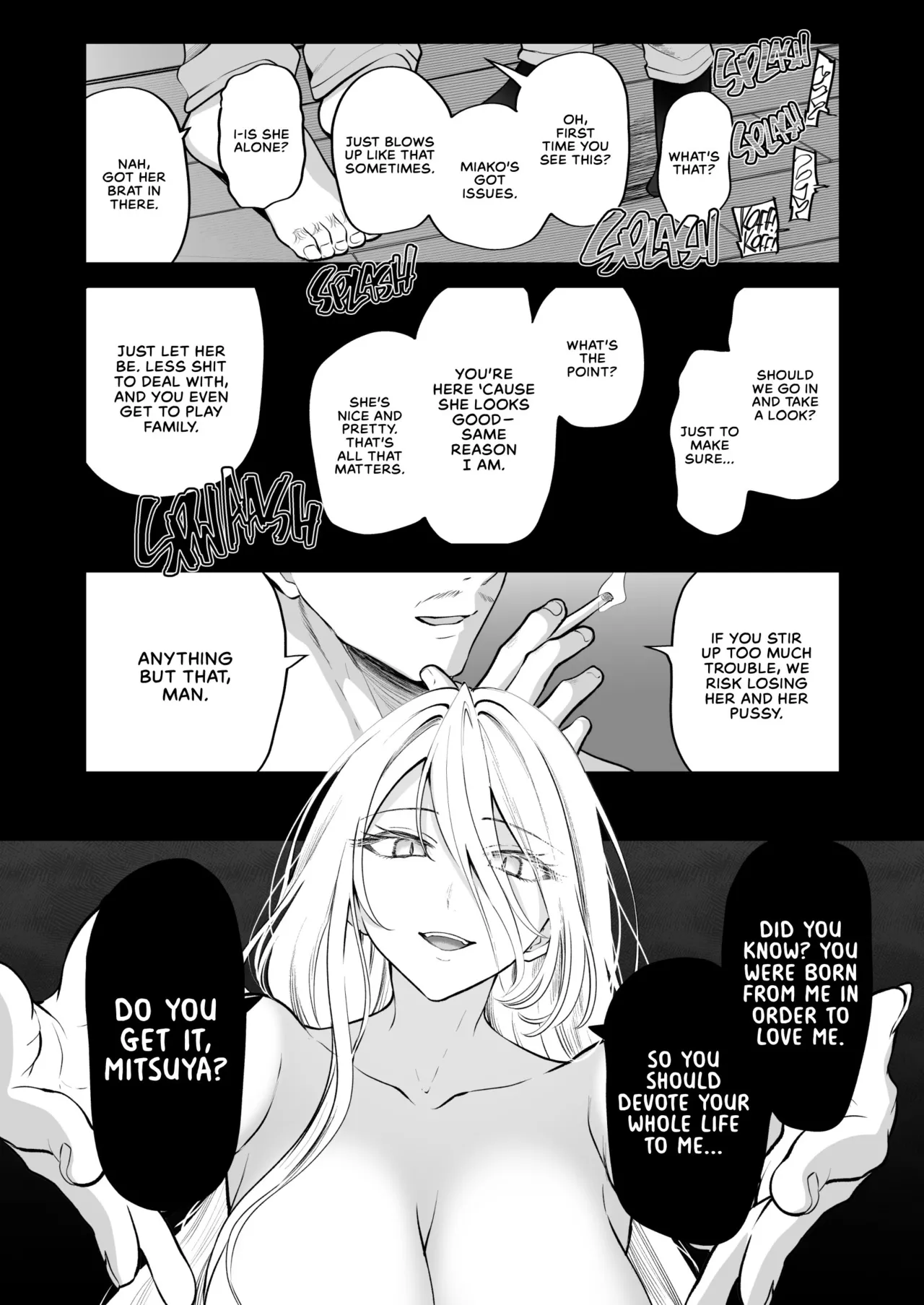 My Tall, Stacked, Virgin Boss 2 page 51