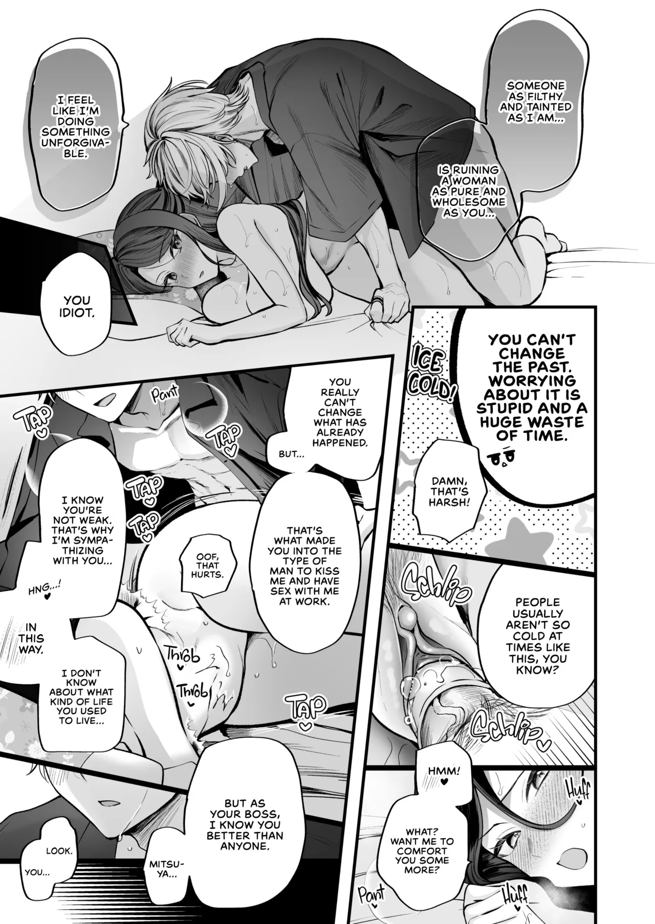 My Tall, Stacked, Virgin Boss 2 page 88