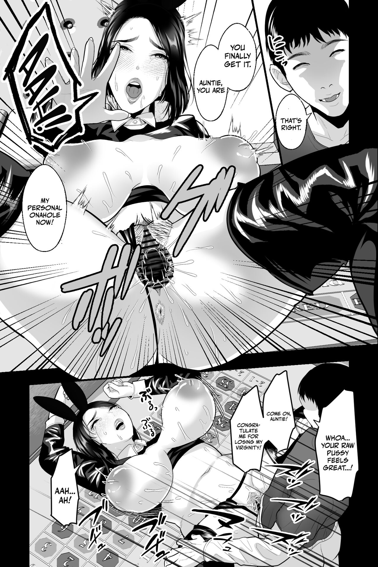 My Teacher Aunt Is Secretly A Buxom Erotic Cosplayer page 12