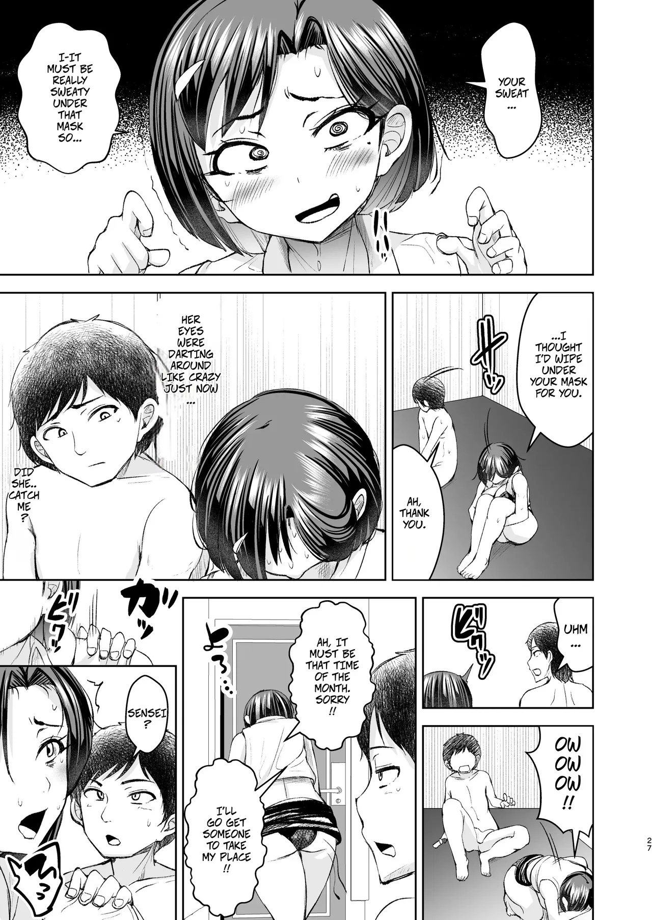 My Teacher is a Massage Girl!? ~When I Caught Her, She Got Angry, So I Taught Her a Lesson~ page 28