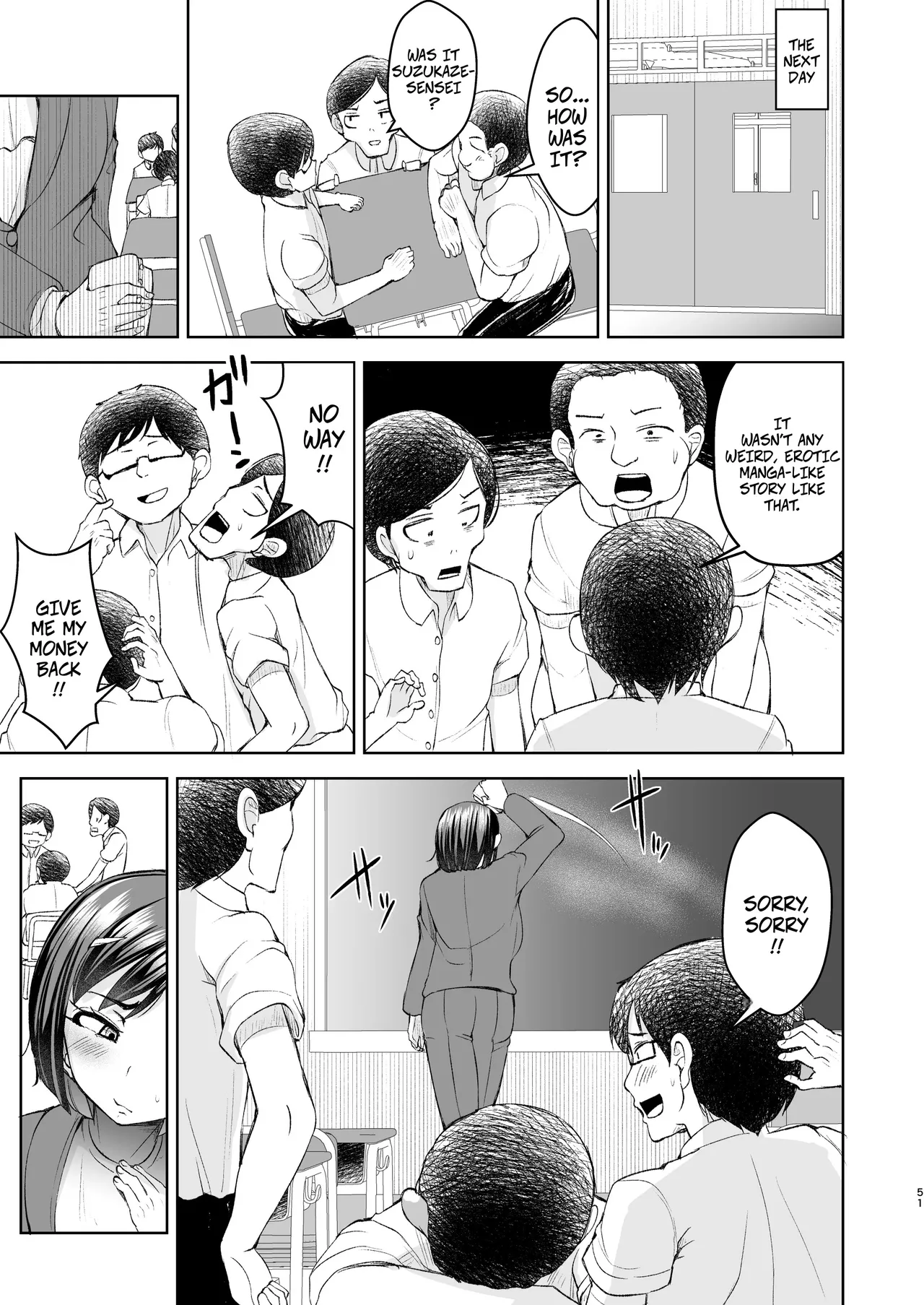 My Teacher is a Massage Girl!? ~When I Caught Her, She Got Angry, So I Taught Her a Lesson~ page 52