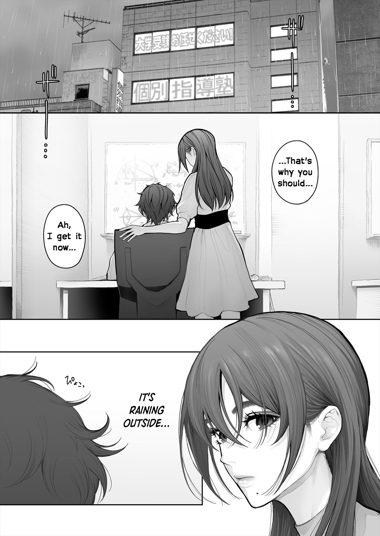 My Teacher Who, Prior to Our Encounter, Has Been Leashed In page 42
