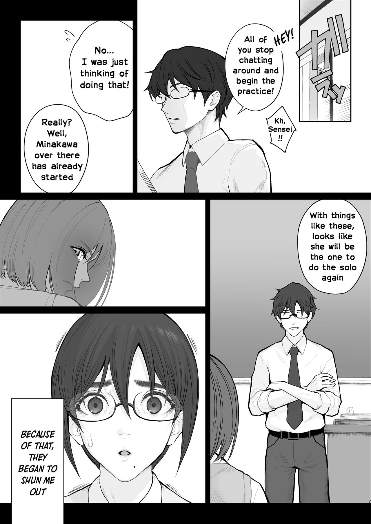 My Teacher Who, Prior to Our Encounter, Has Been Leashed In page 46