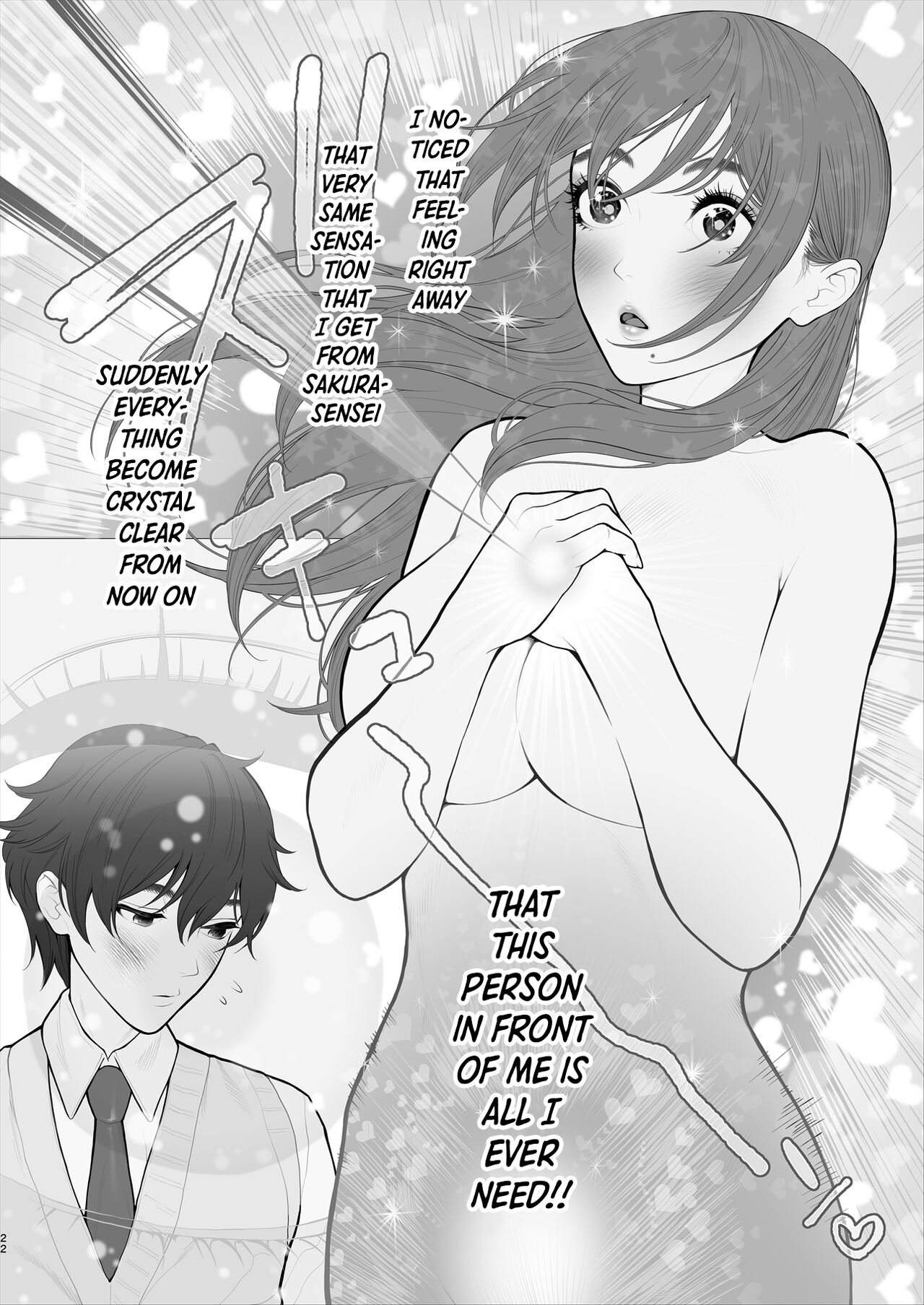 My Teacher Who, Prior to Our Encounter, Has Been Leashed In page 62