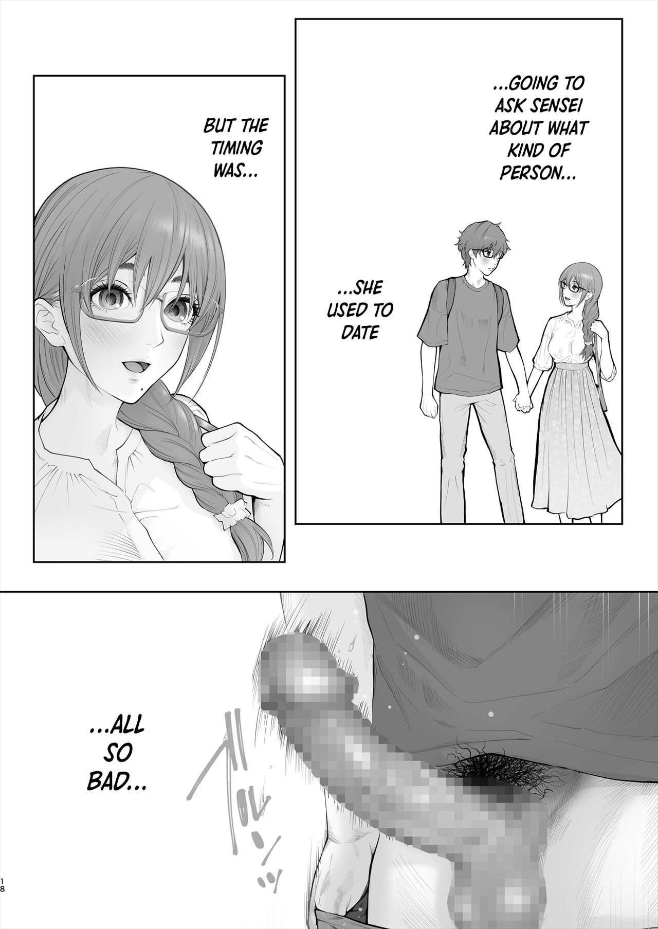 My Teacher Who, Prior to Our Encounter, Has Been Leashed In page 82