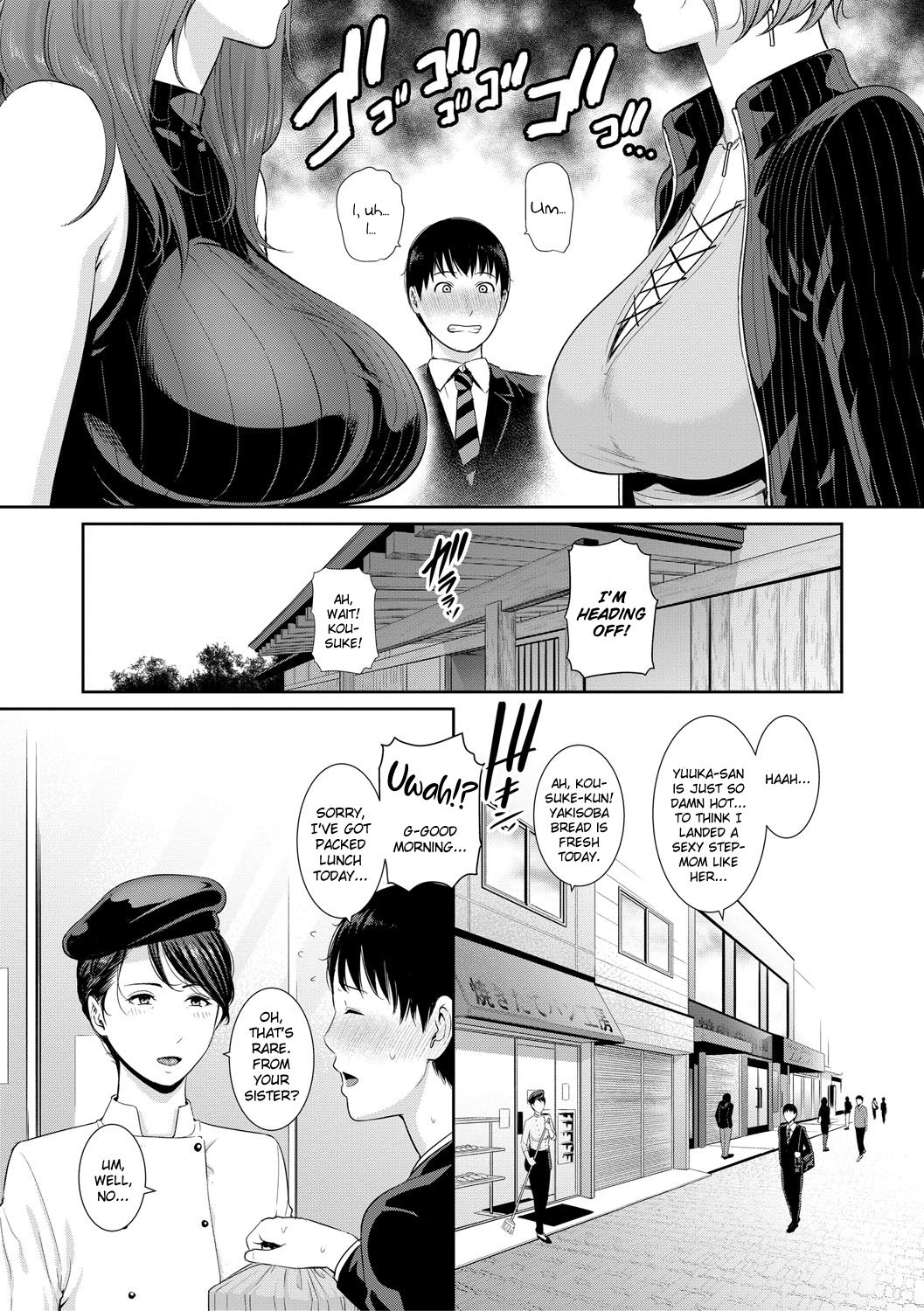 My Three Horny Moms page 12