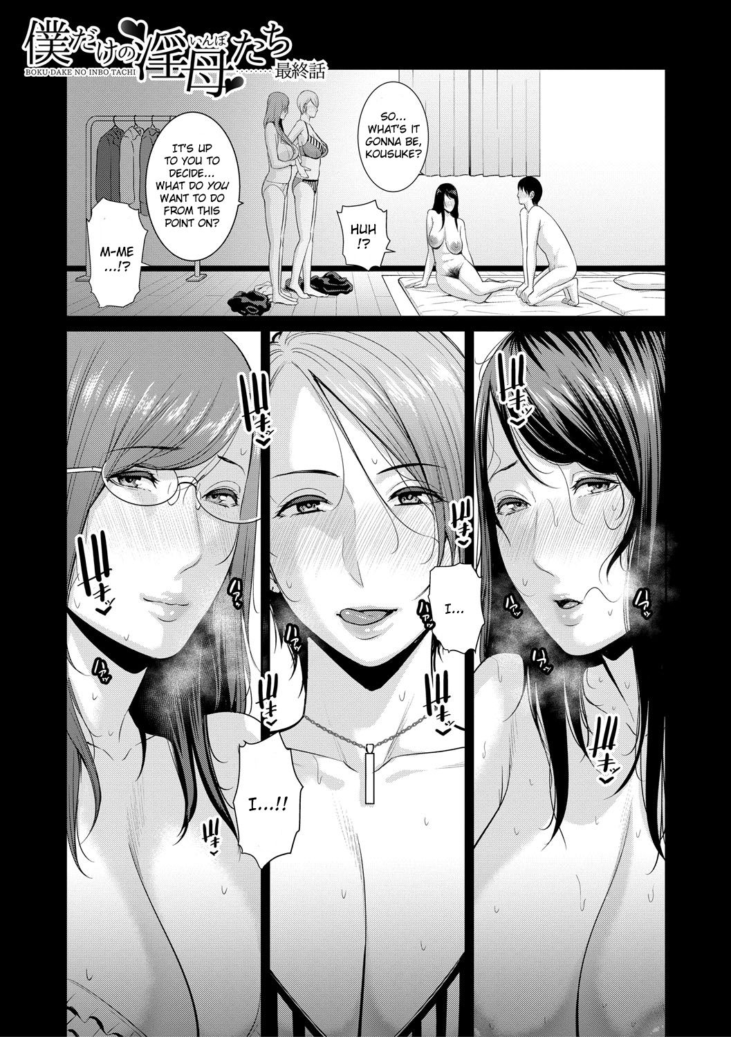 My Three Horny Moms page 176