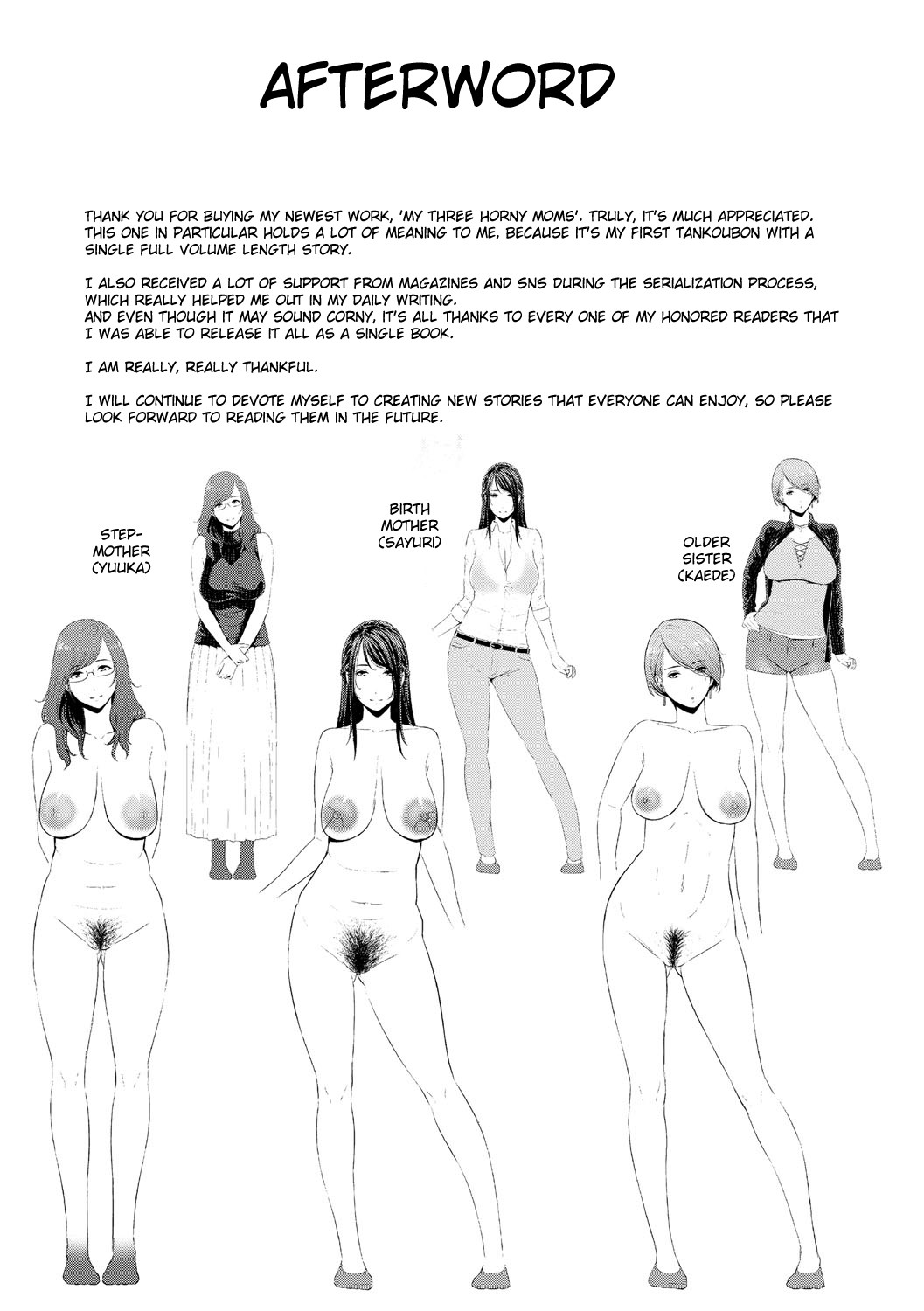 My Three Horny Moms page 202