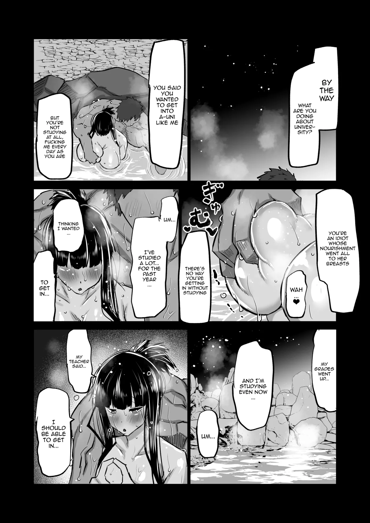 My Timid Childhood Friend Is Being Toyed With - Until Senpai's Huge Dick Turns You Into His Convenient Onahole page 114