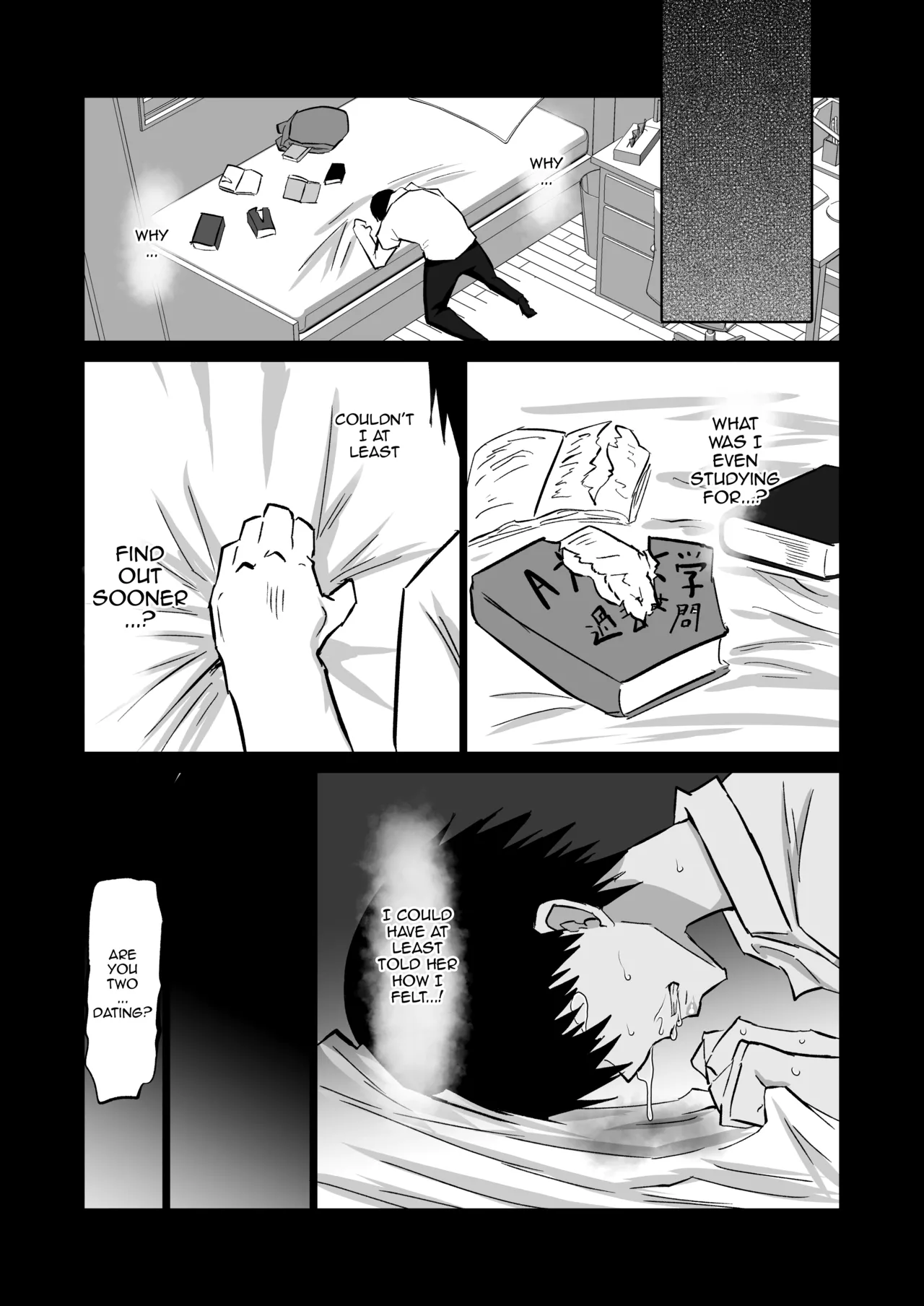 My Timid Childhood Friend Is Being Toyed With - Until Senpai's Huge Dick Turns You Into His Convenient Onahole page 131