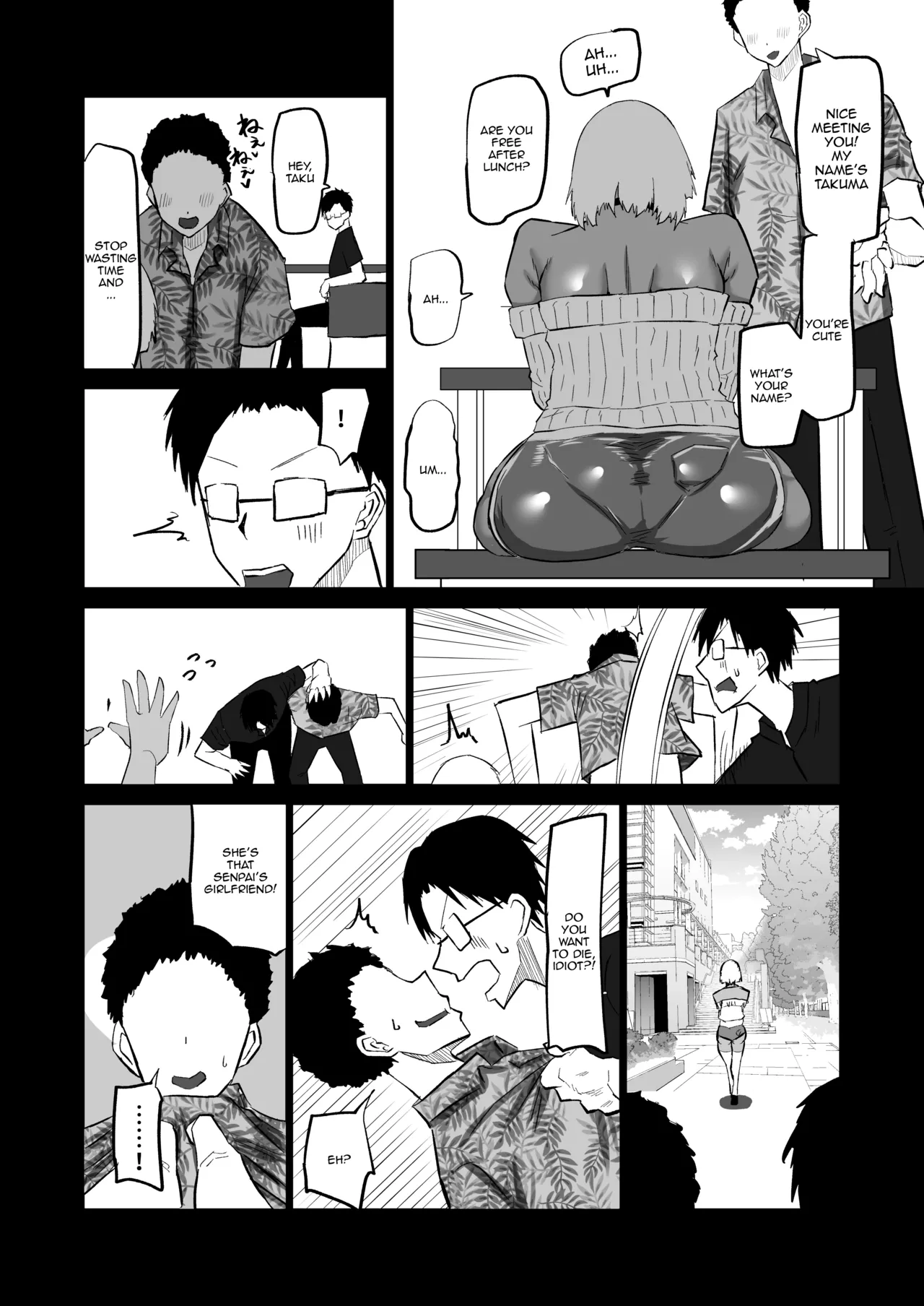 My Timid Childhood Friend Is Being Toyed With - Until Senpai's Huge Dick Turns You Into His Convenient Onahole page 140
