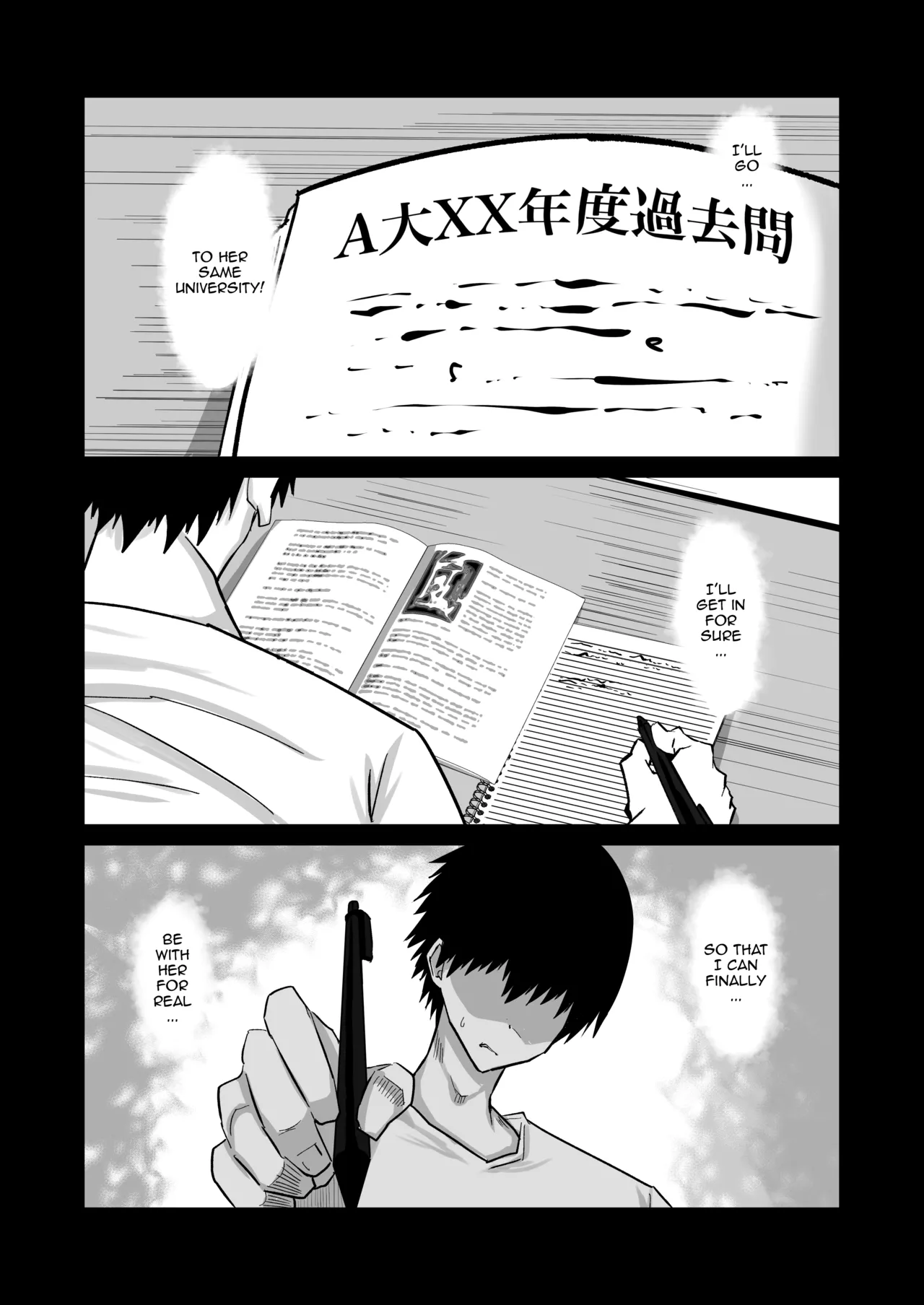 My Timid Childhood Friend Is Being Toyed With - Until Senpai's Huge Dick Turns You Into His Convenient Onahole page 67
