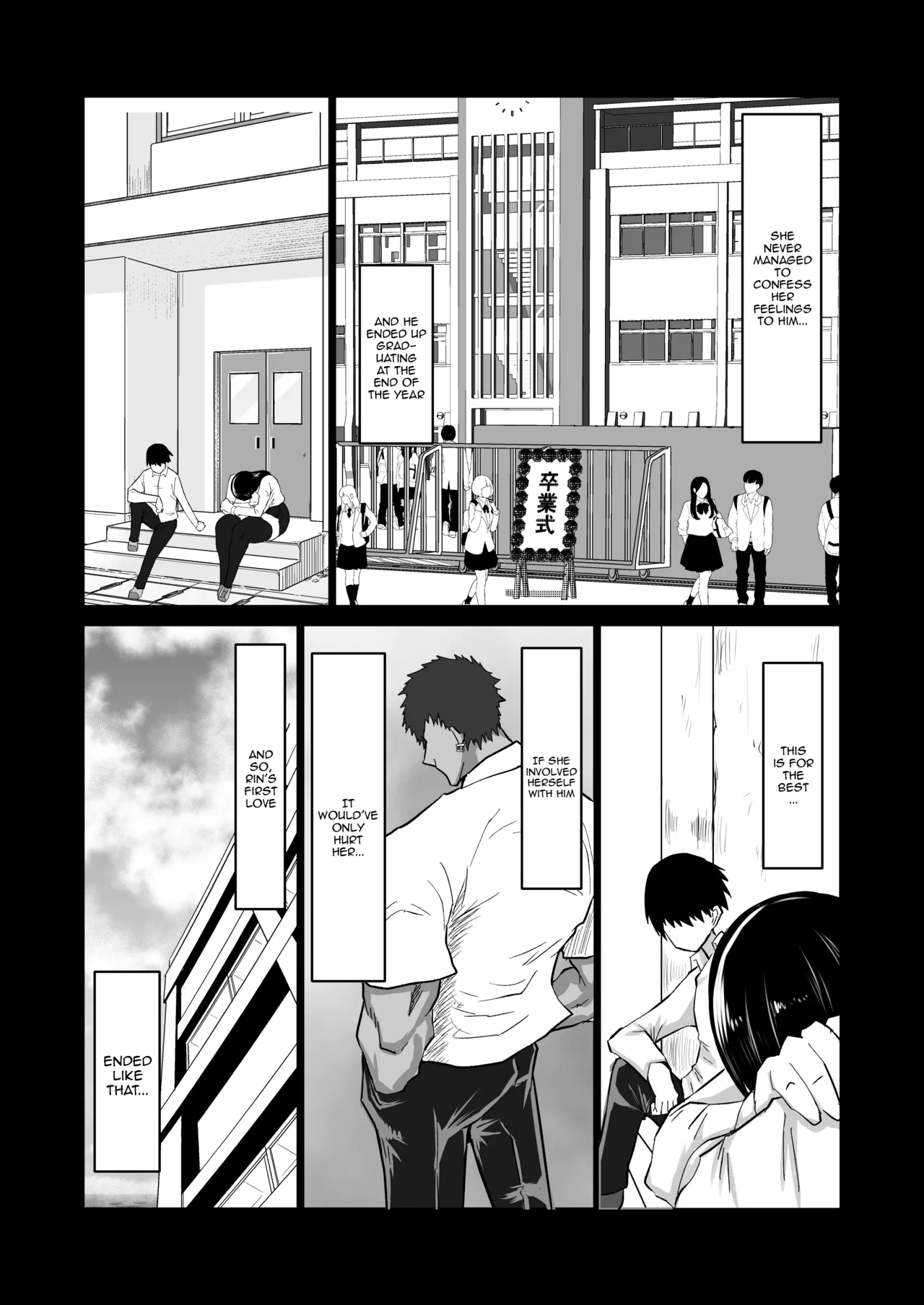 My Timid Childhood Friend Is Being Toyed With - Until Senpai's Huge Dick Turns You Into His Convenient Onahole page 7